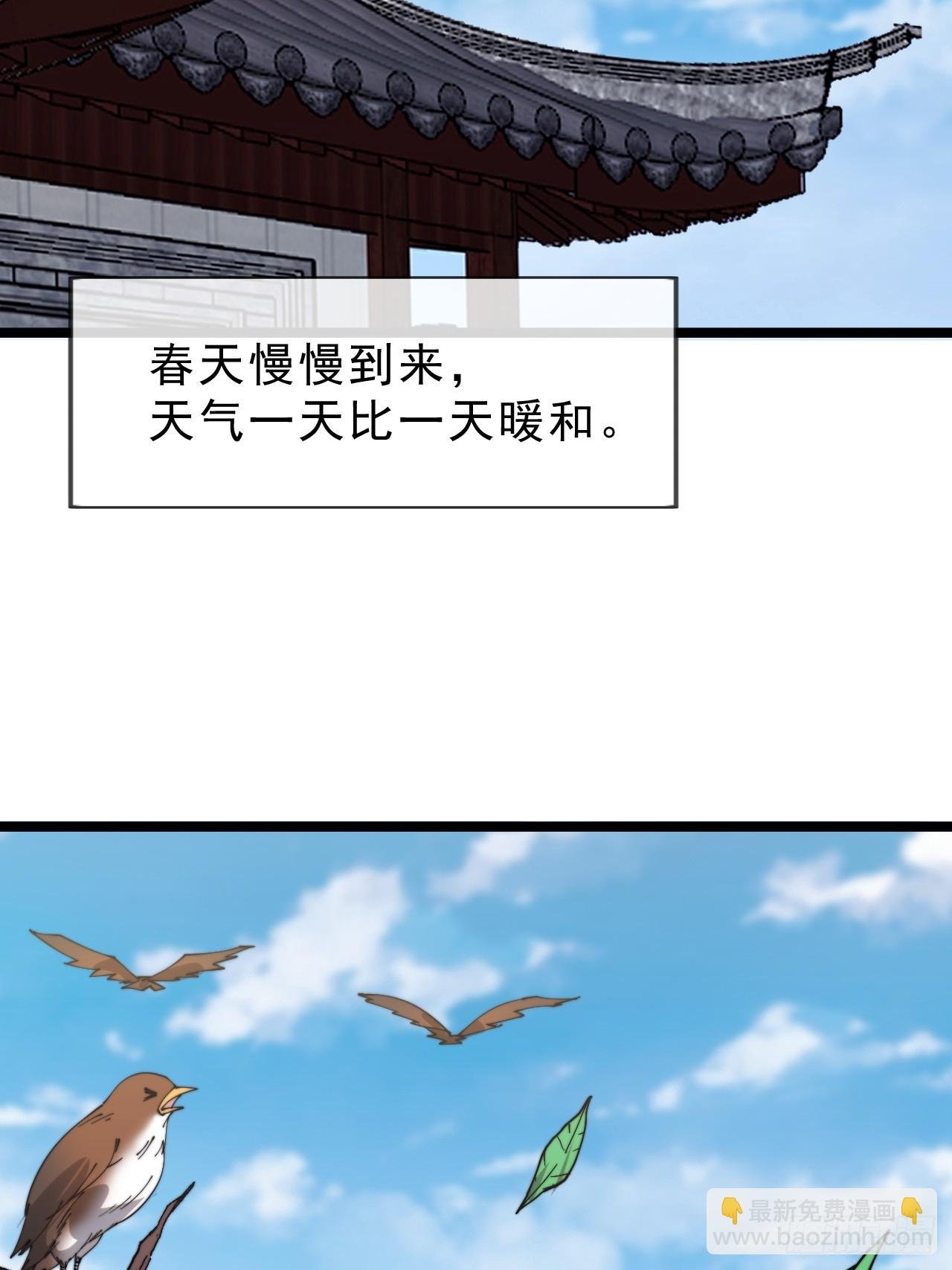第一千零六十八话：入梦