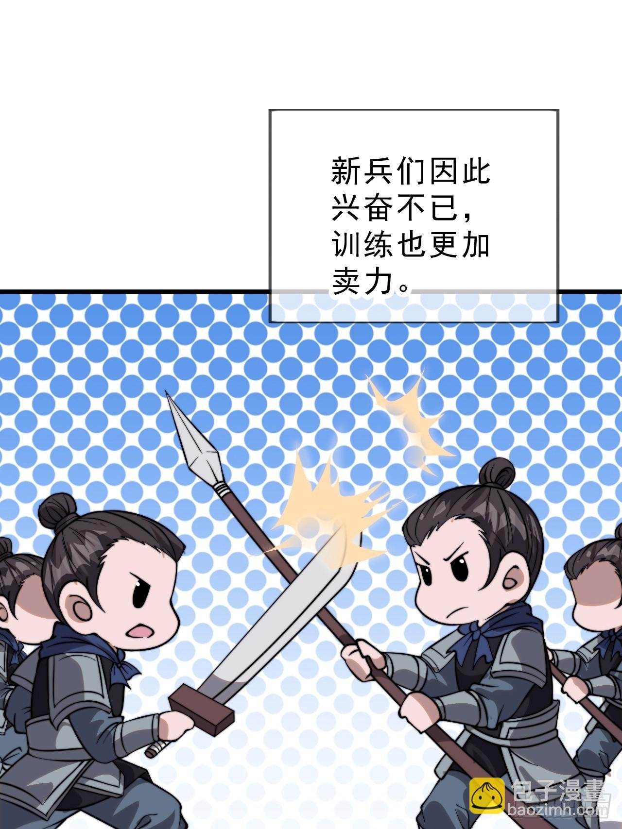 第一千零六十八话：入梦