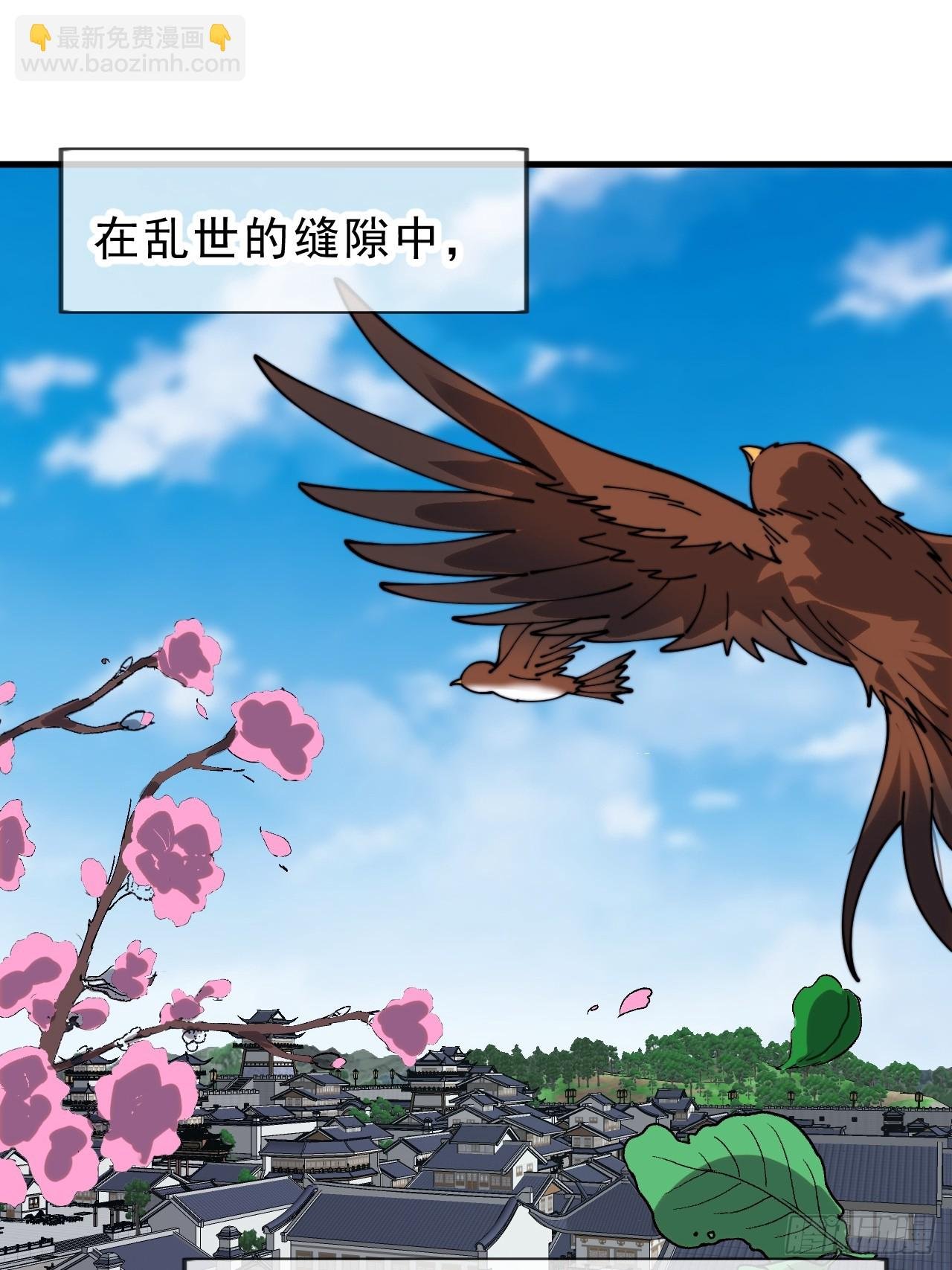 第一千零六十八话：入梦