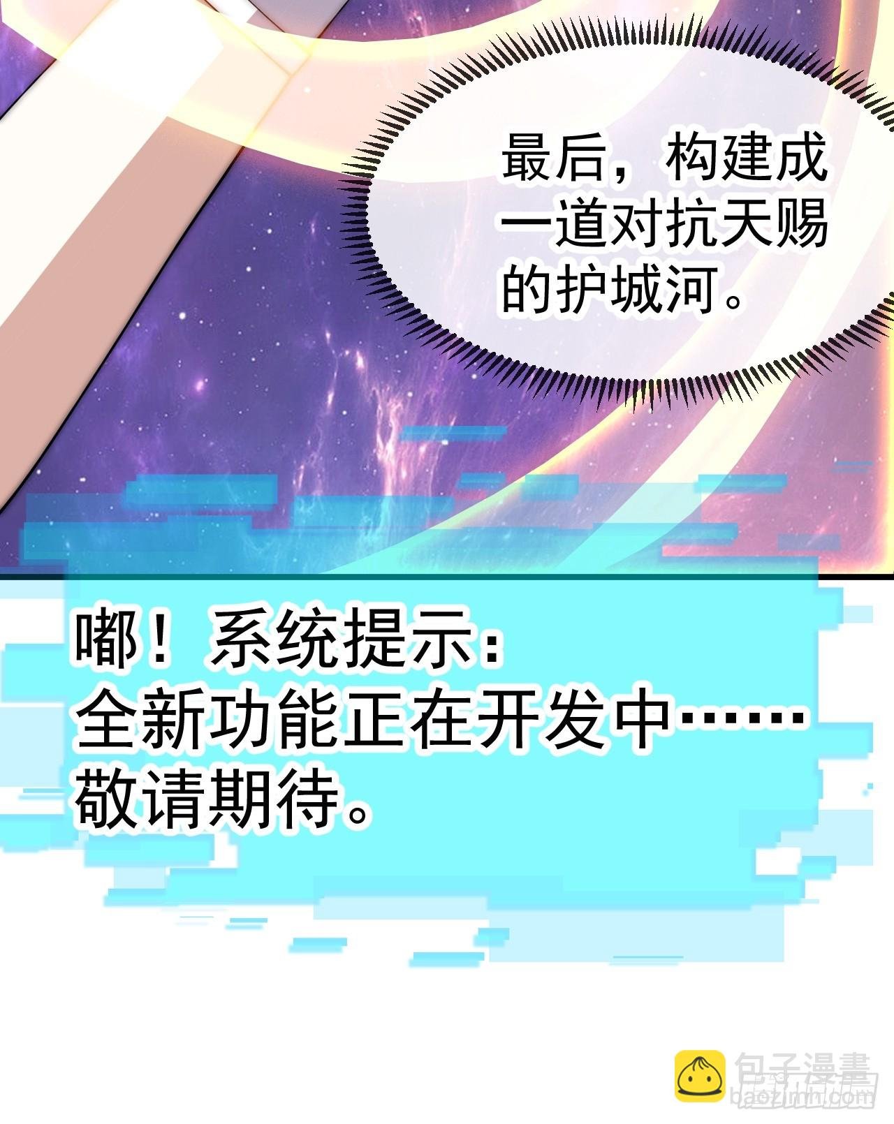 第一千零六十八话：入梦