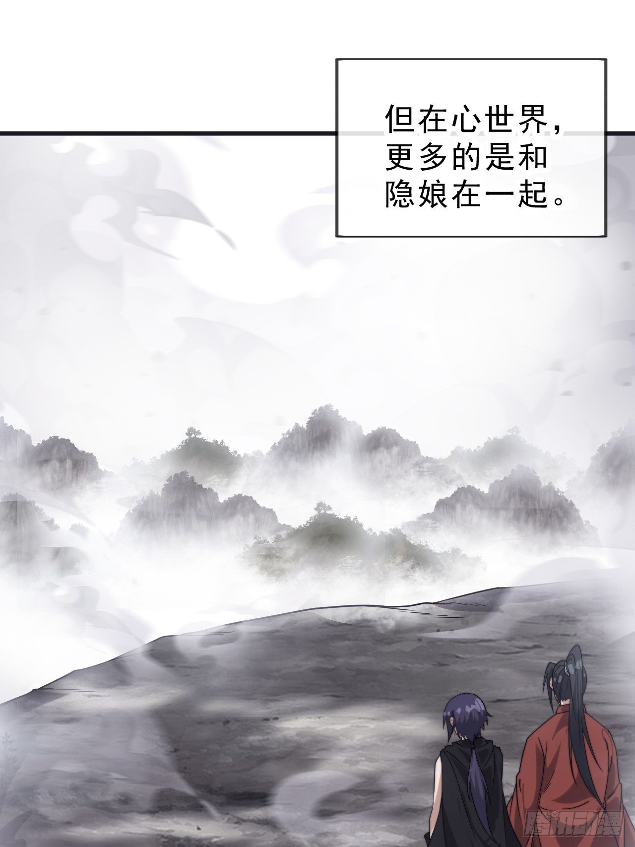 第一千零六十八话：入梦