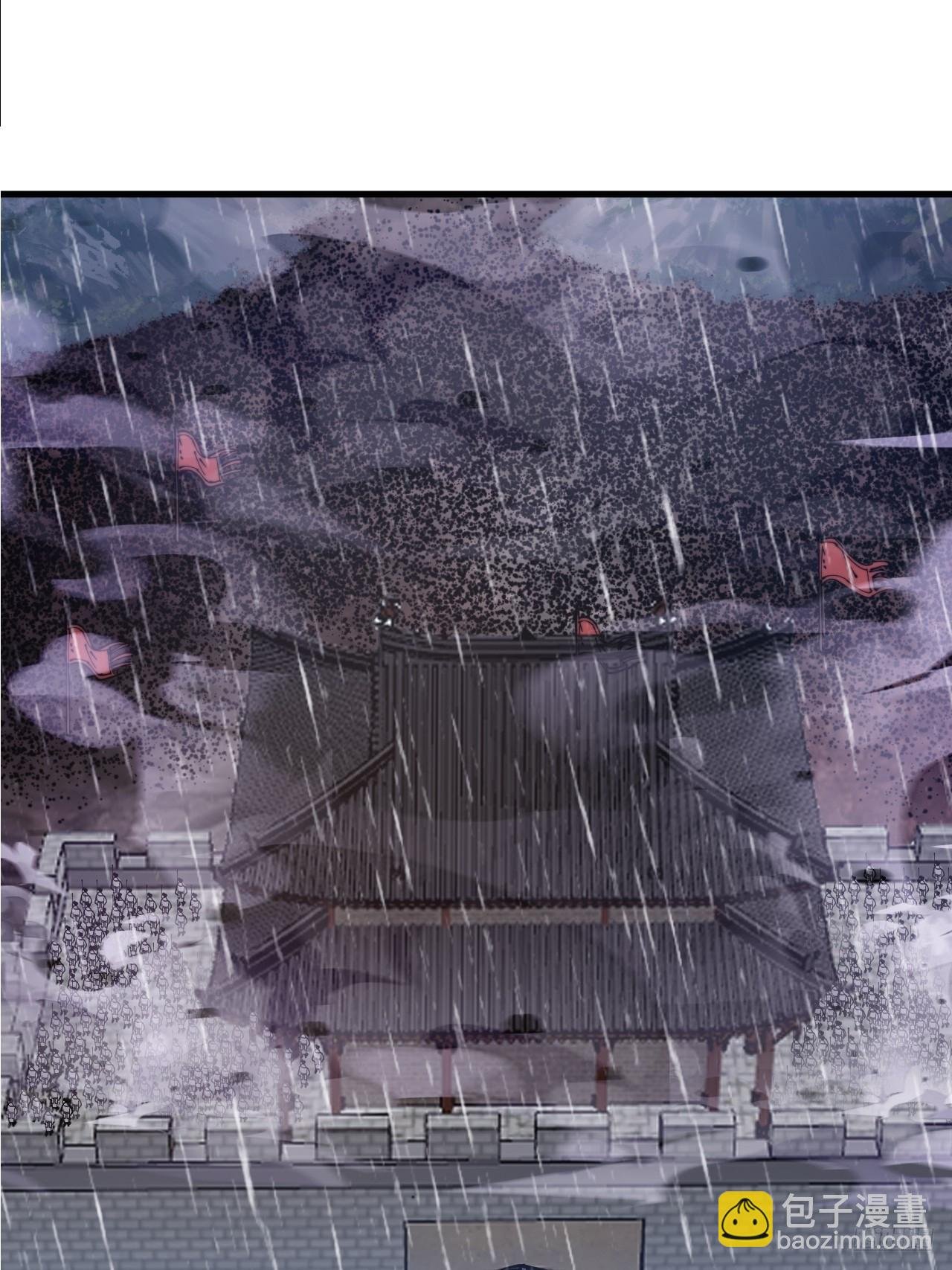 第一千零六十九话：戎族进攻