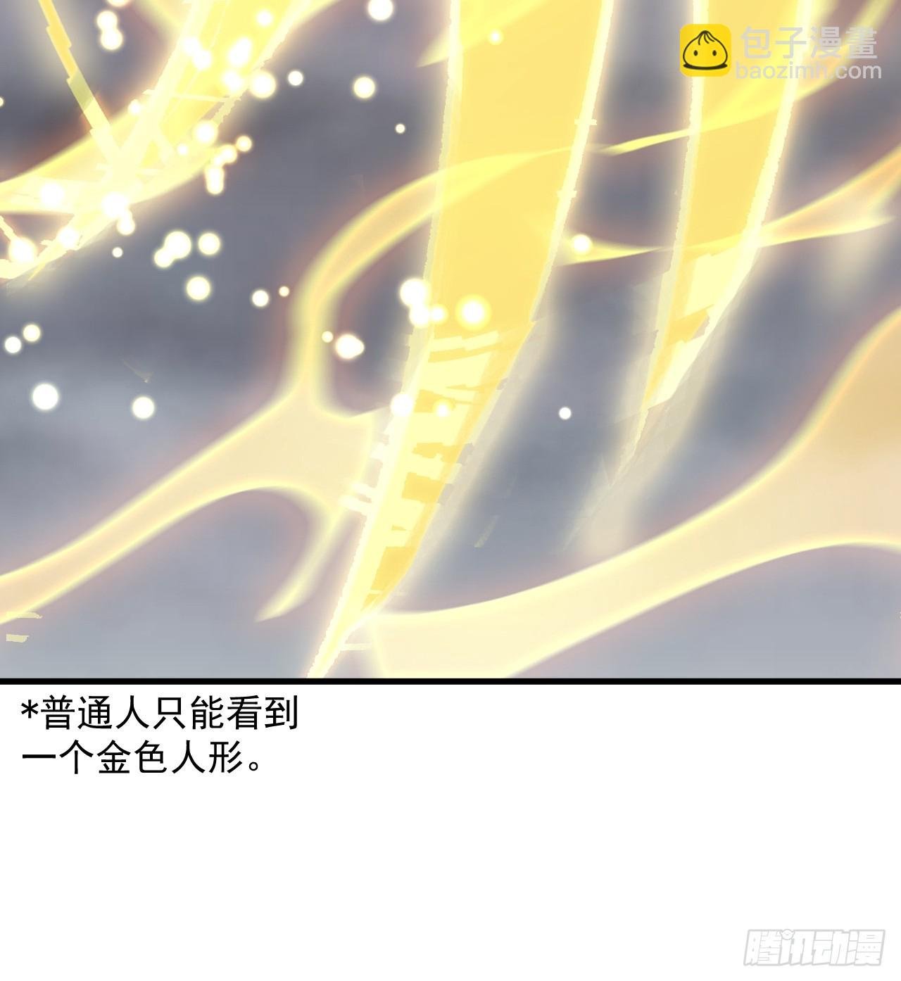 第一千零七百话：归顺