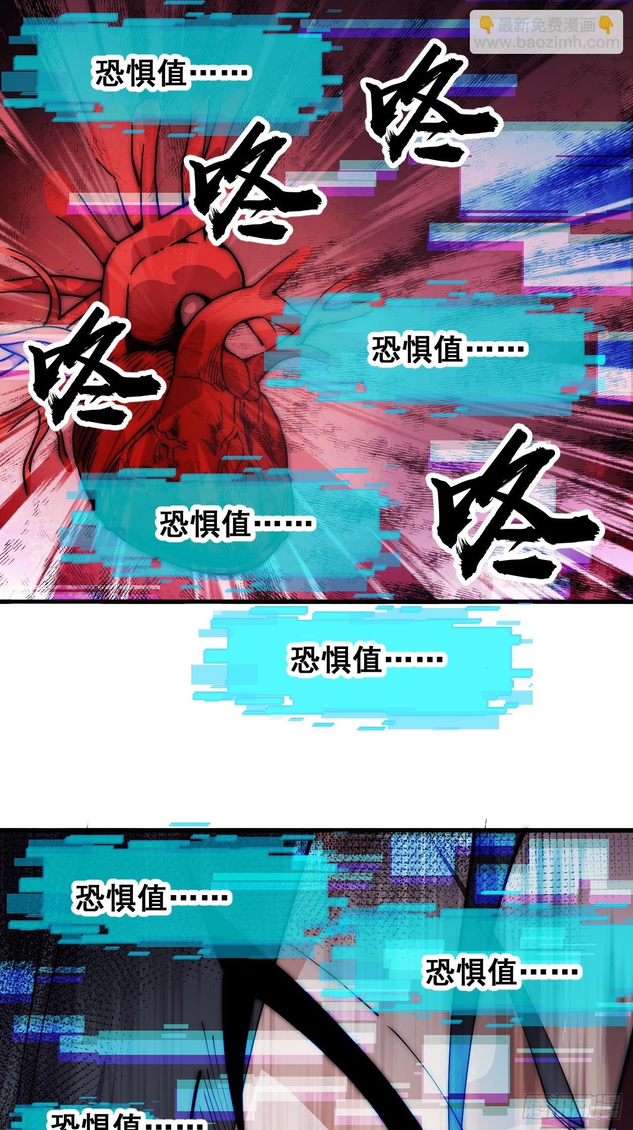 第一千零七百零一话：相约