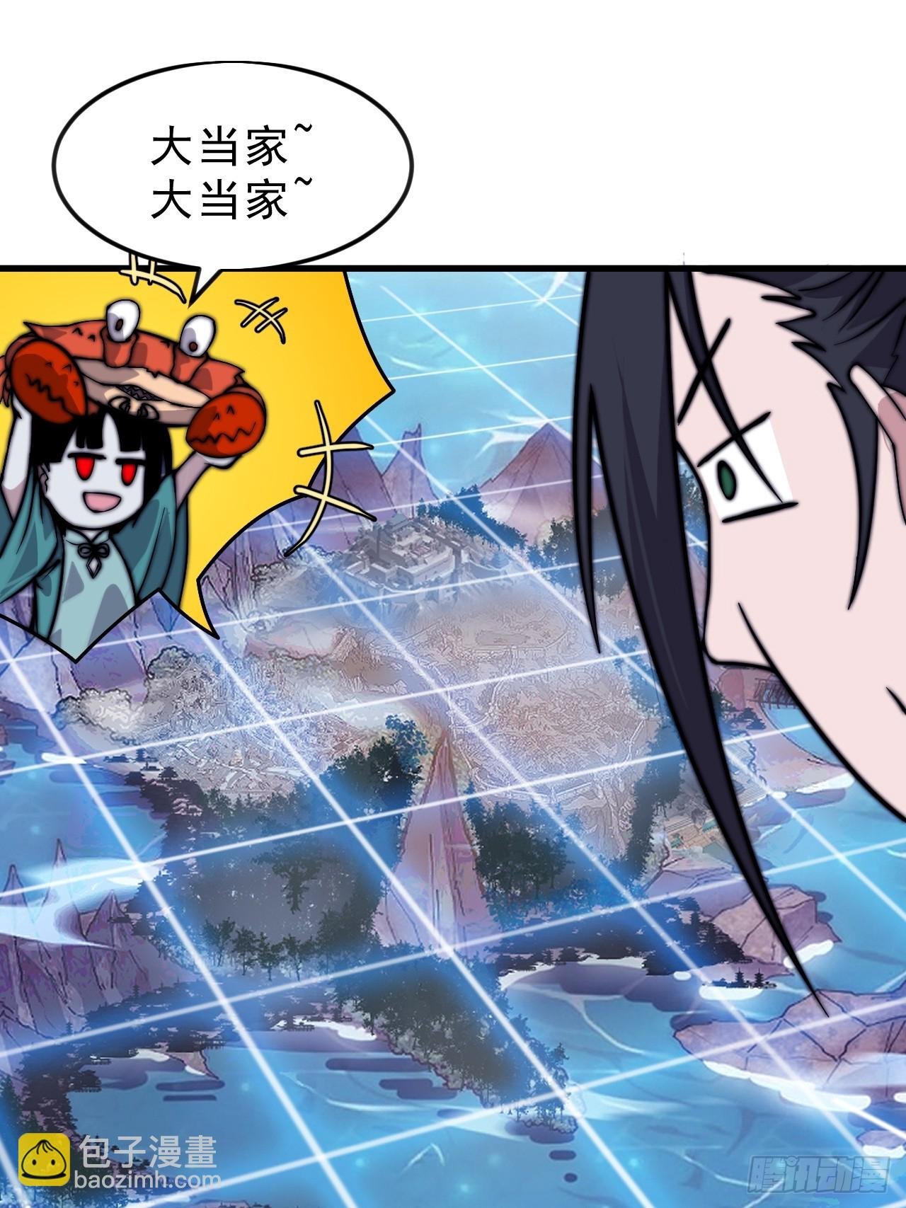 第一千零五百零一话：蟹老板真身
