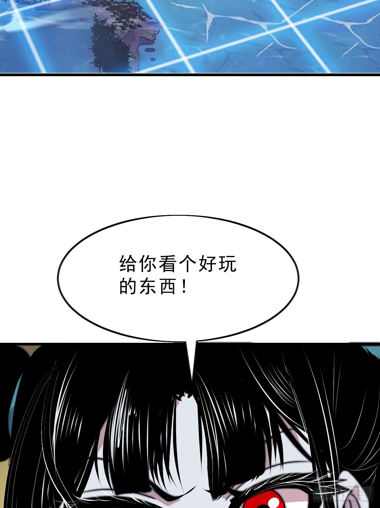 第一千零五百零一话：蟹老板真身