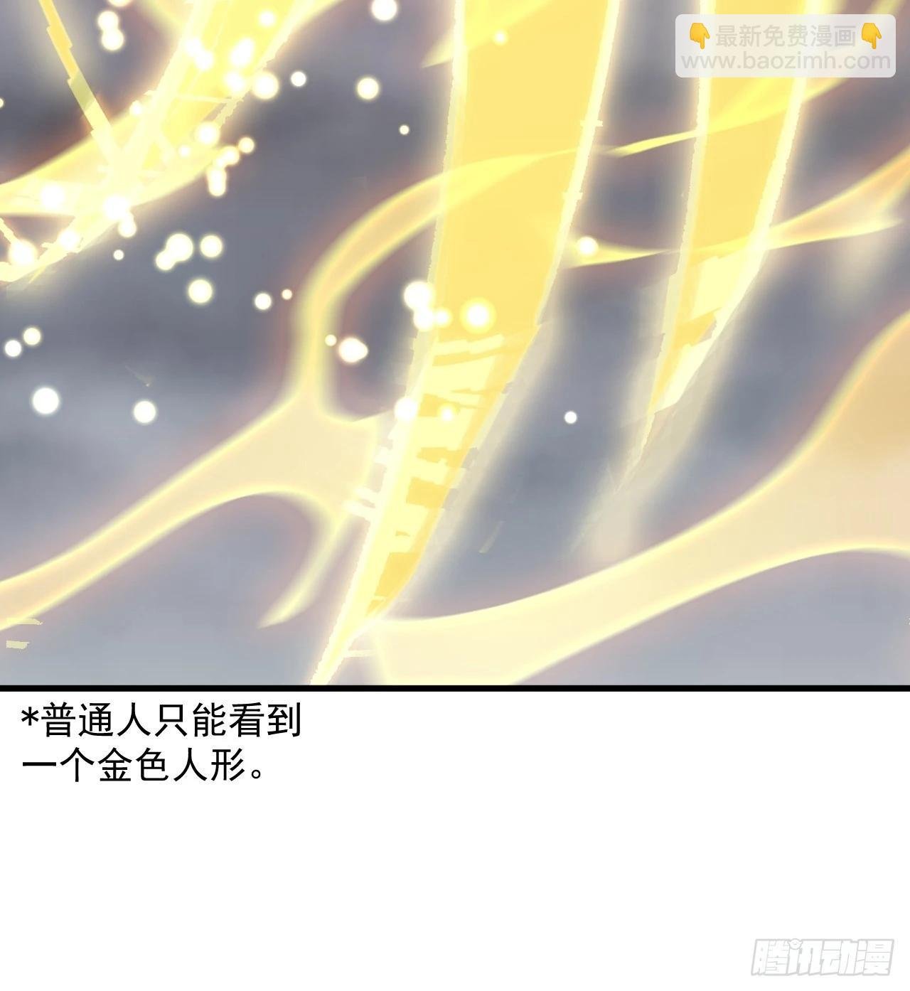 第一千零七十话：归顺
