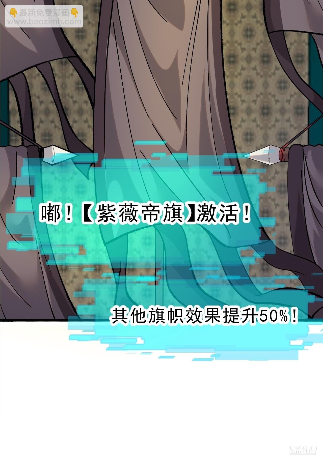 第一千零七十一话：相约