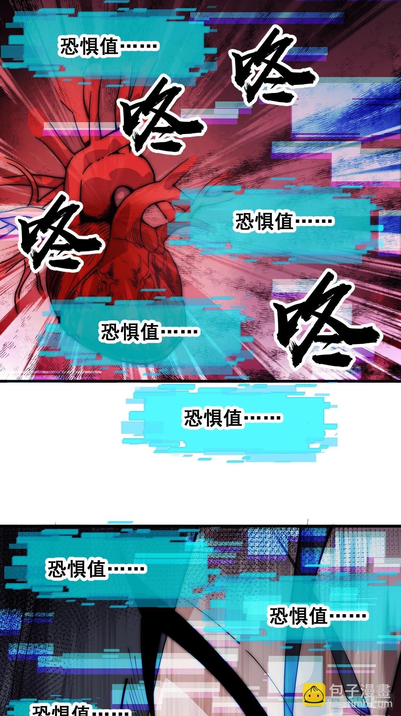 第一千零七十一话：相约