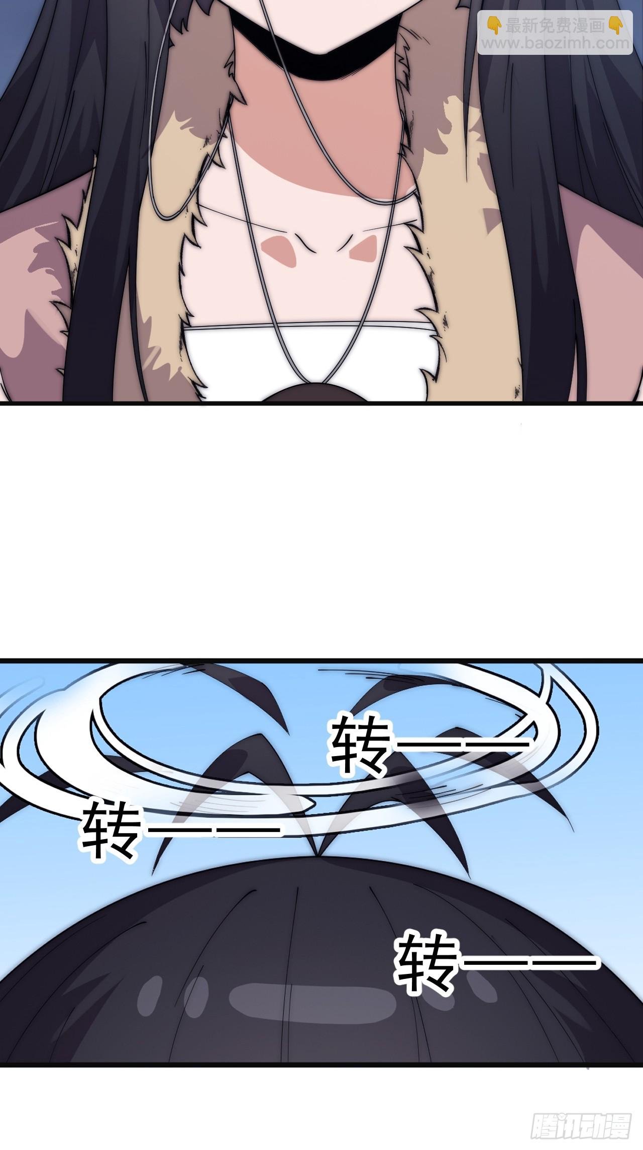 第一千零七十三话：天花