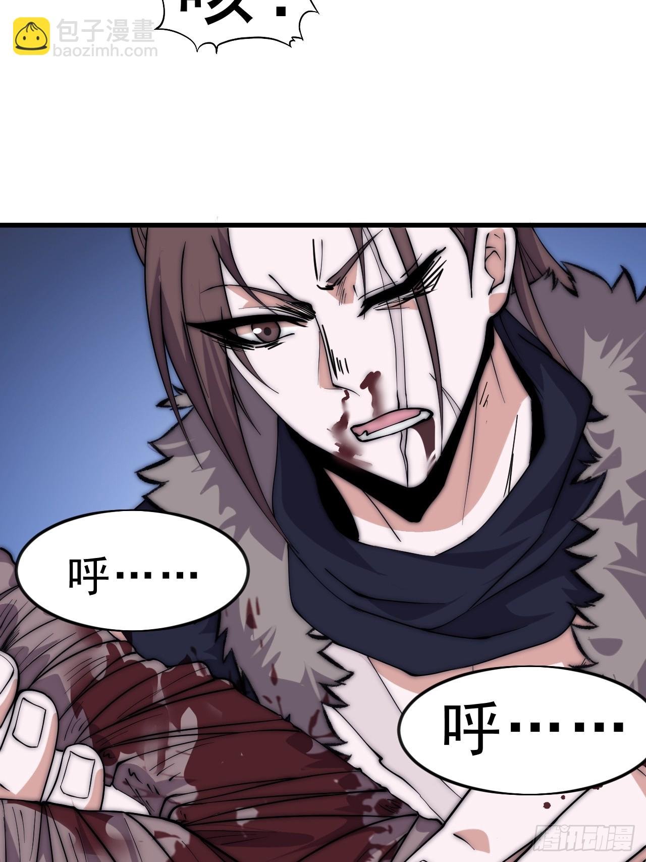 第一千零七十四话：隐蔽任务