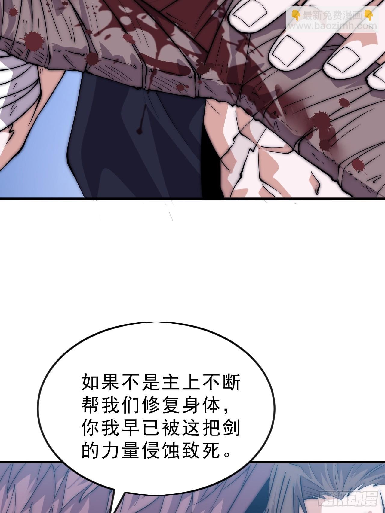 第一千零七十四话：隐蔽任务