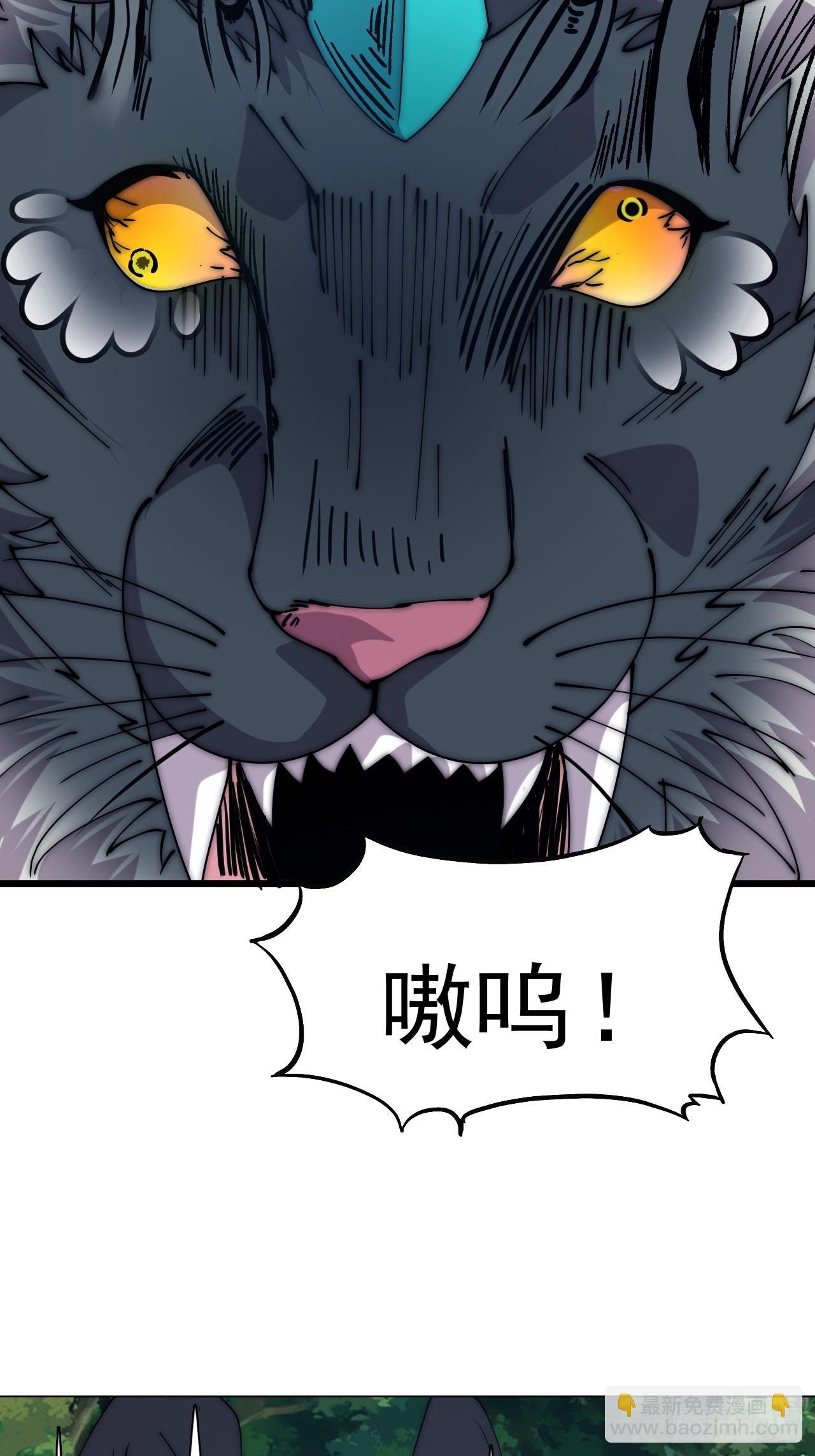 第一千零七十四话：隐蔽任务