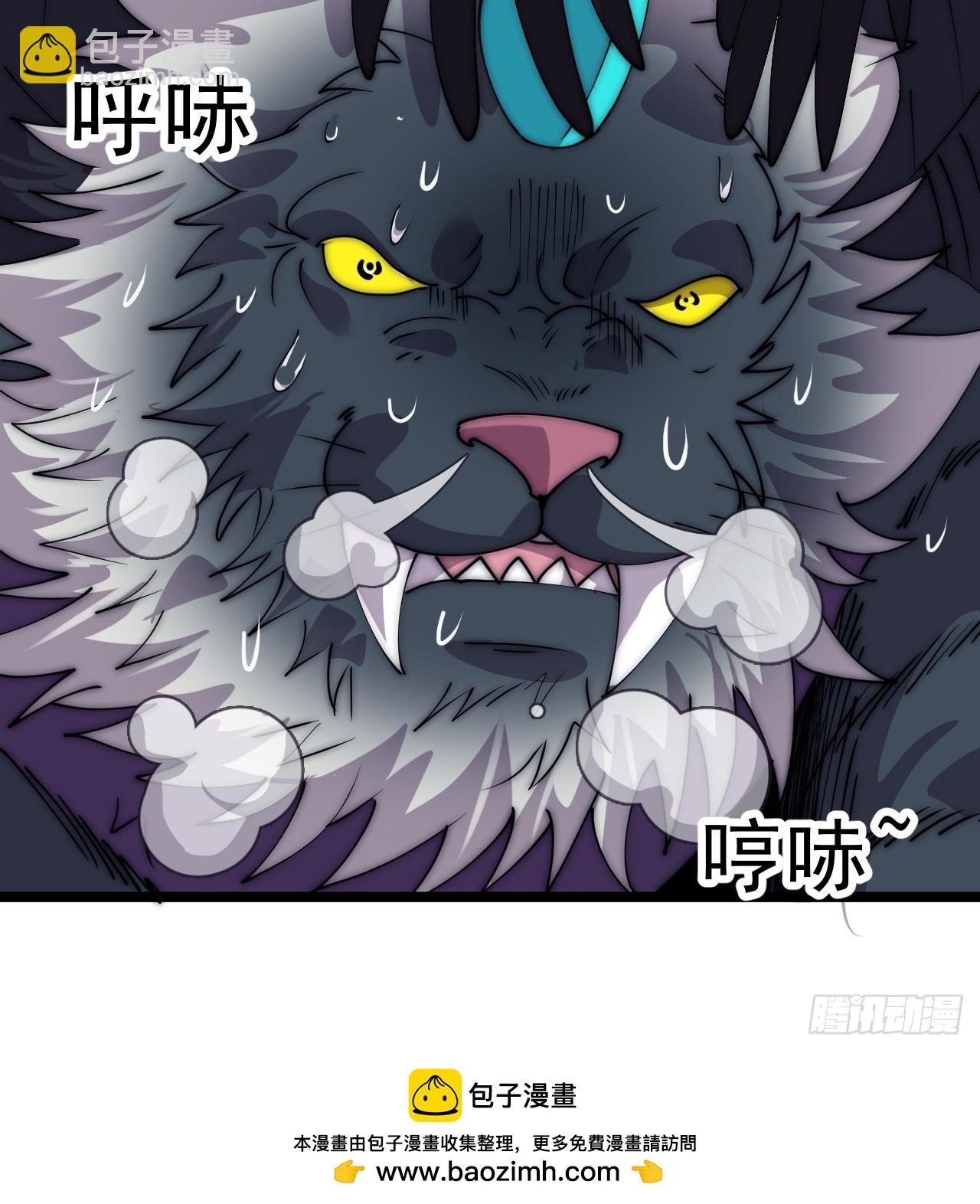 第一千零七十四话：隐蔽任务
