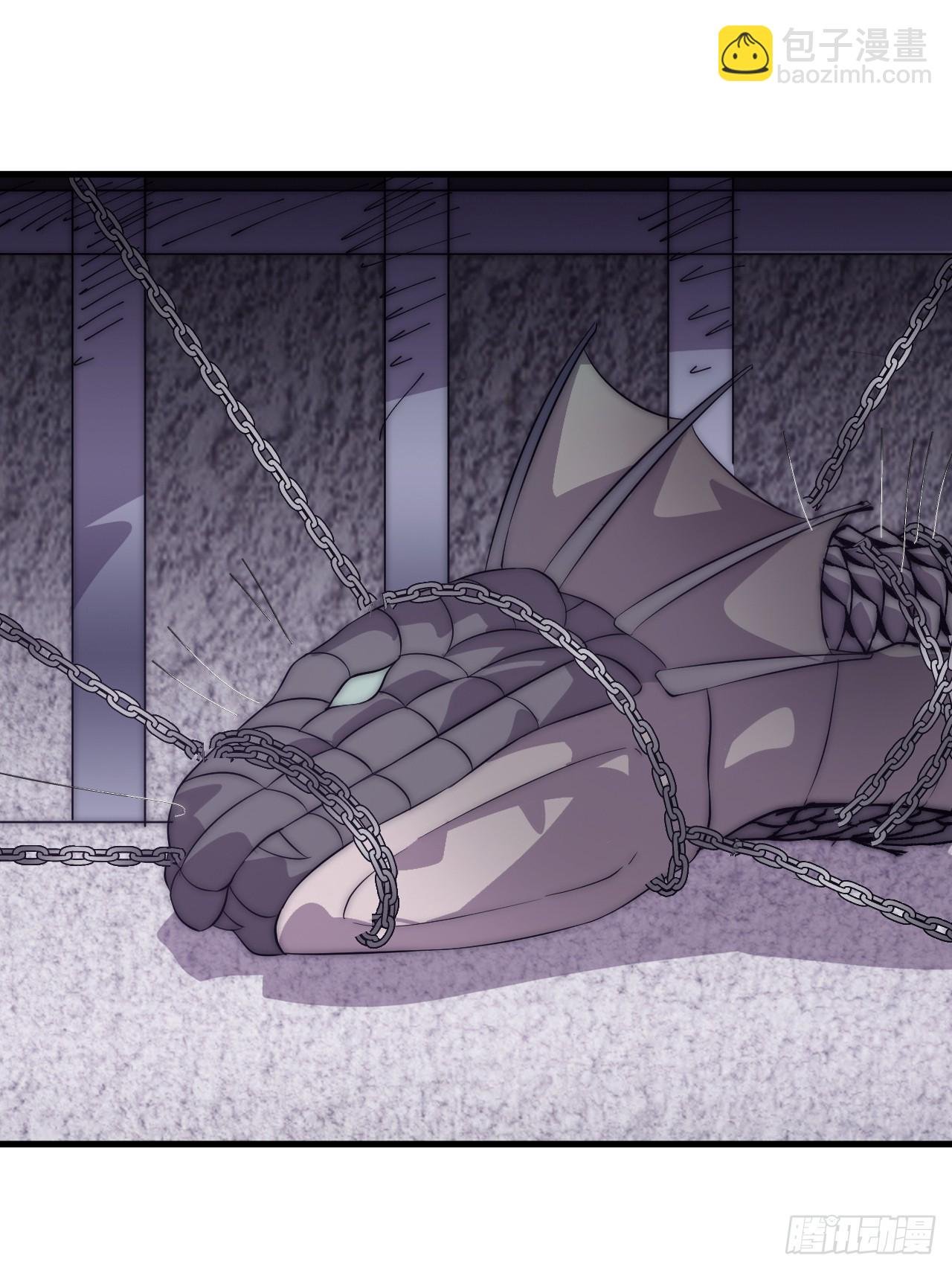 第一千零七十五话：风雨亭相见