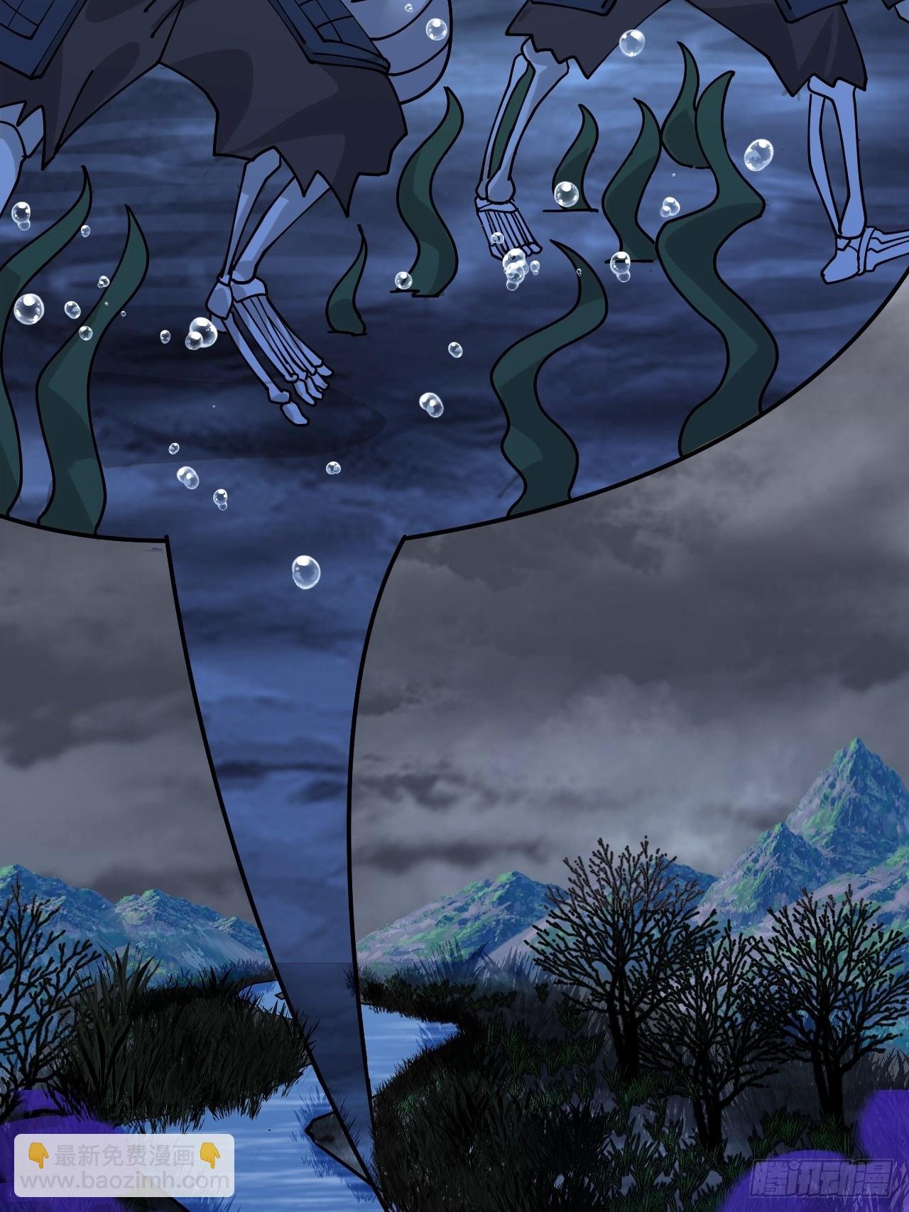 第一千零七十五话：风雨亭相见