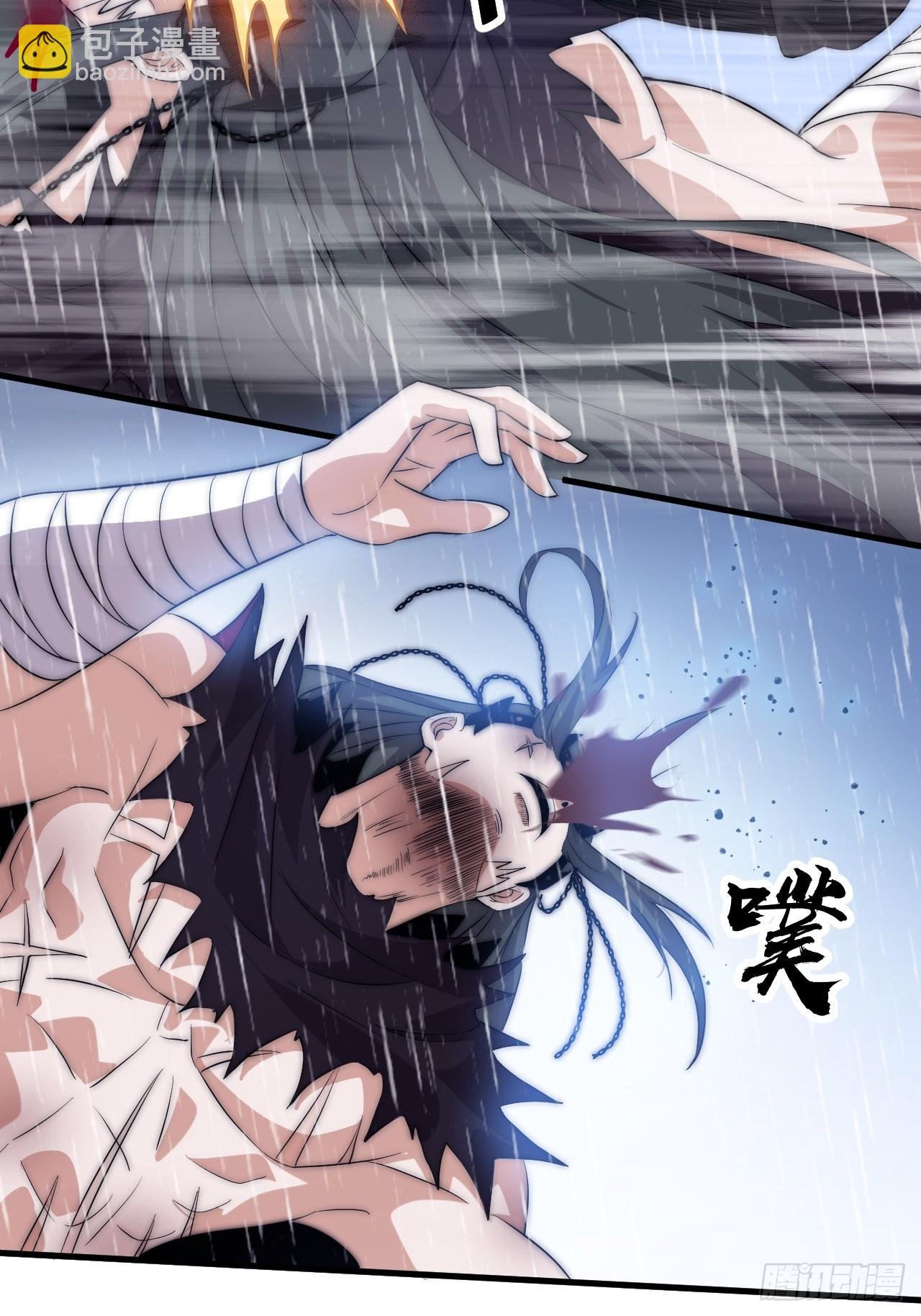 第一千零七十七话：服不服