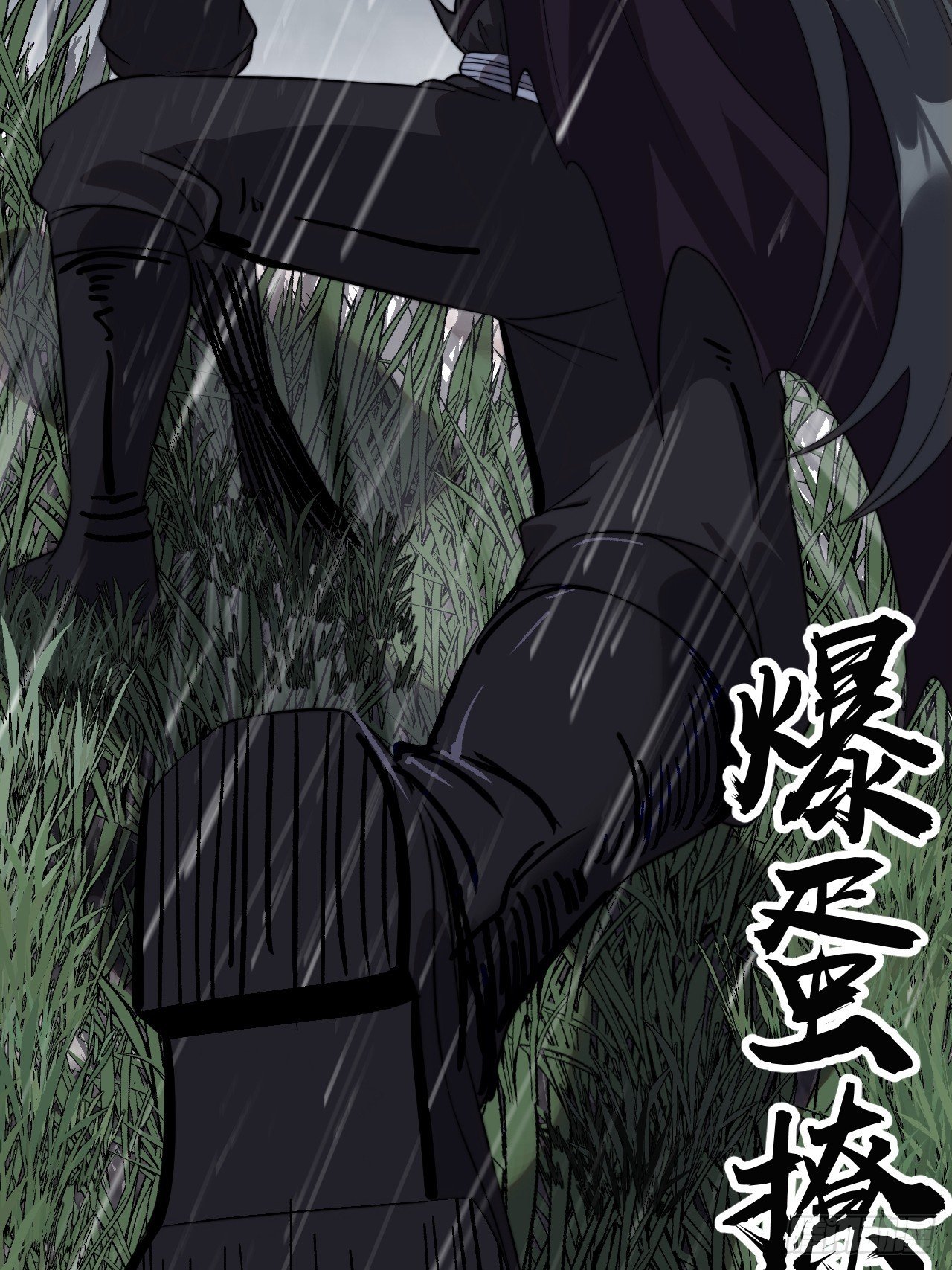 第一千零七十七话：服不服
