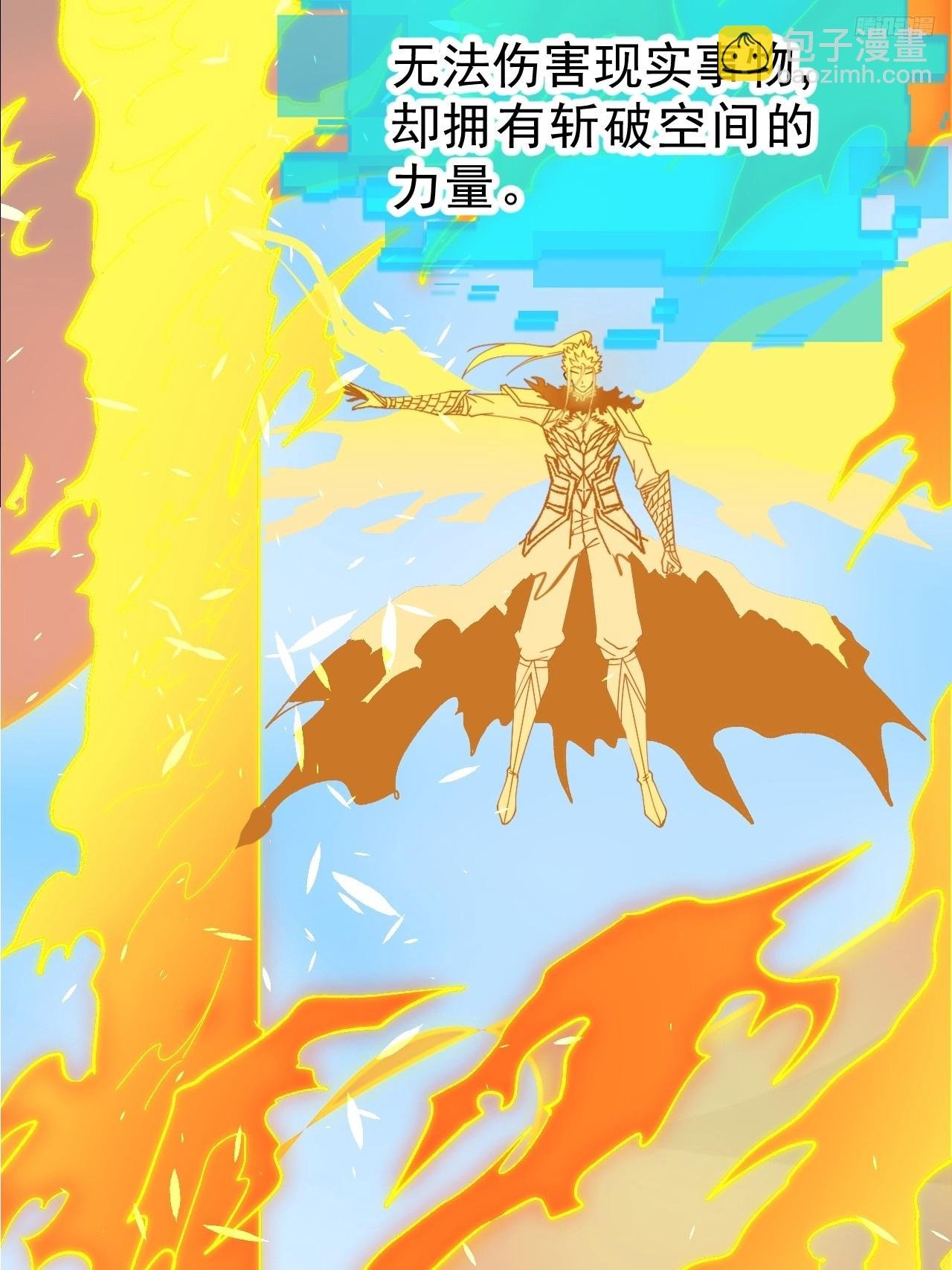 第一千零七十九话：梦寐以求