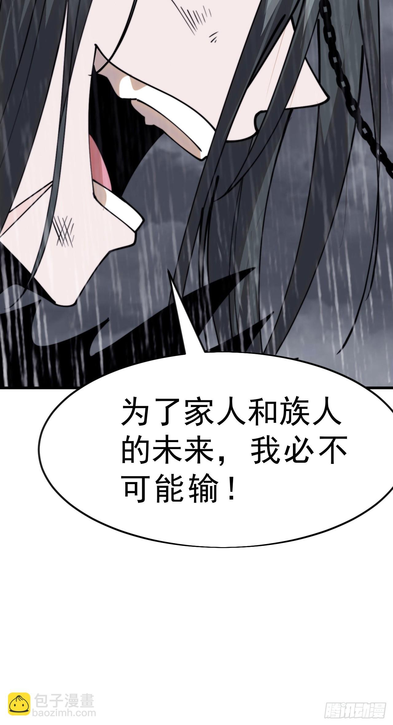 第一千零七十九话：梦寐以求