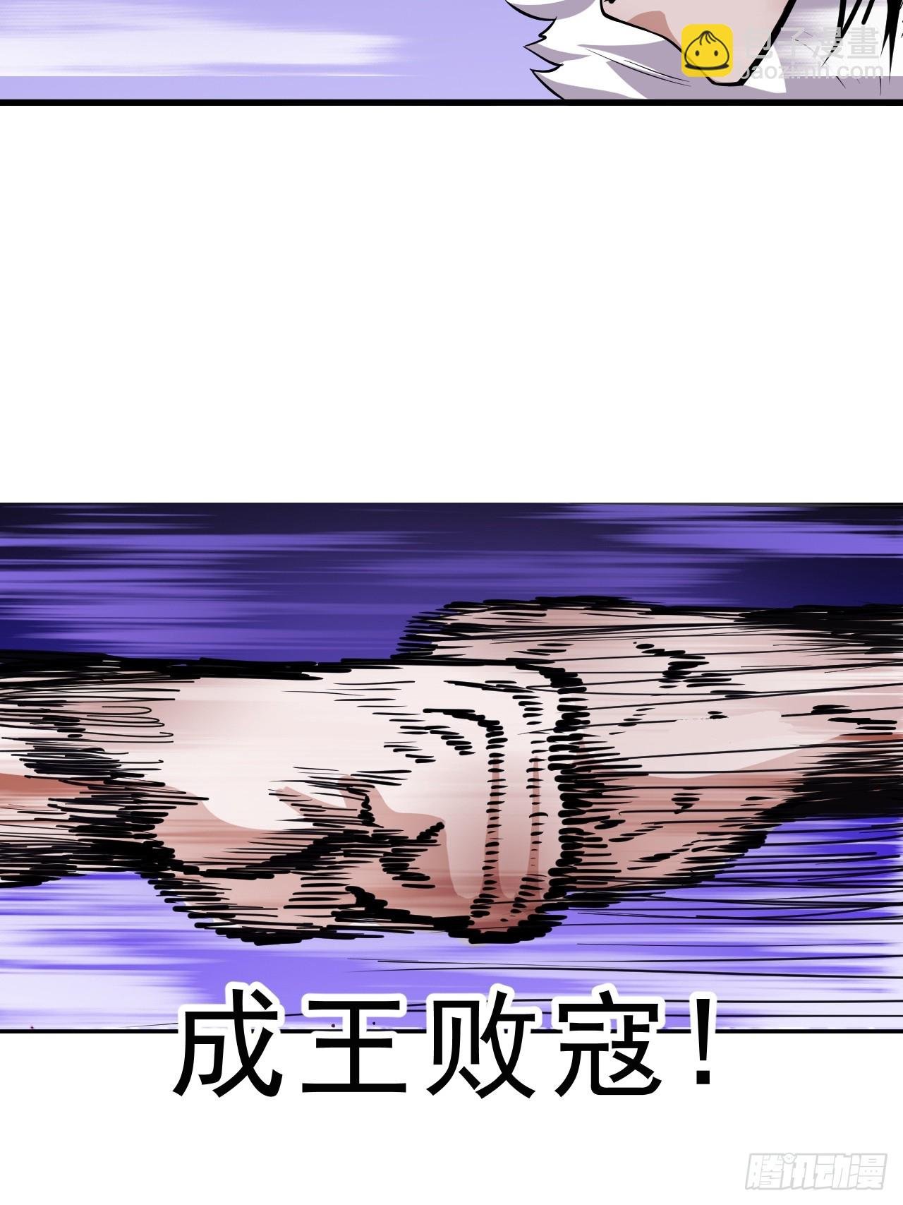 第一千零七十九话：梦寐以求