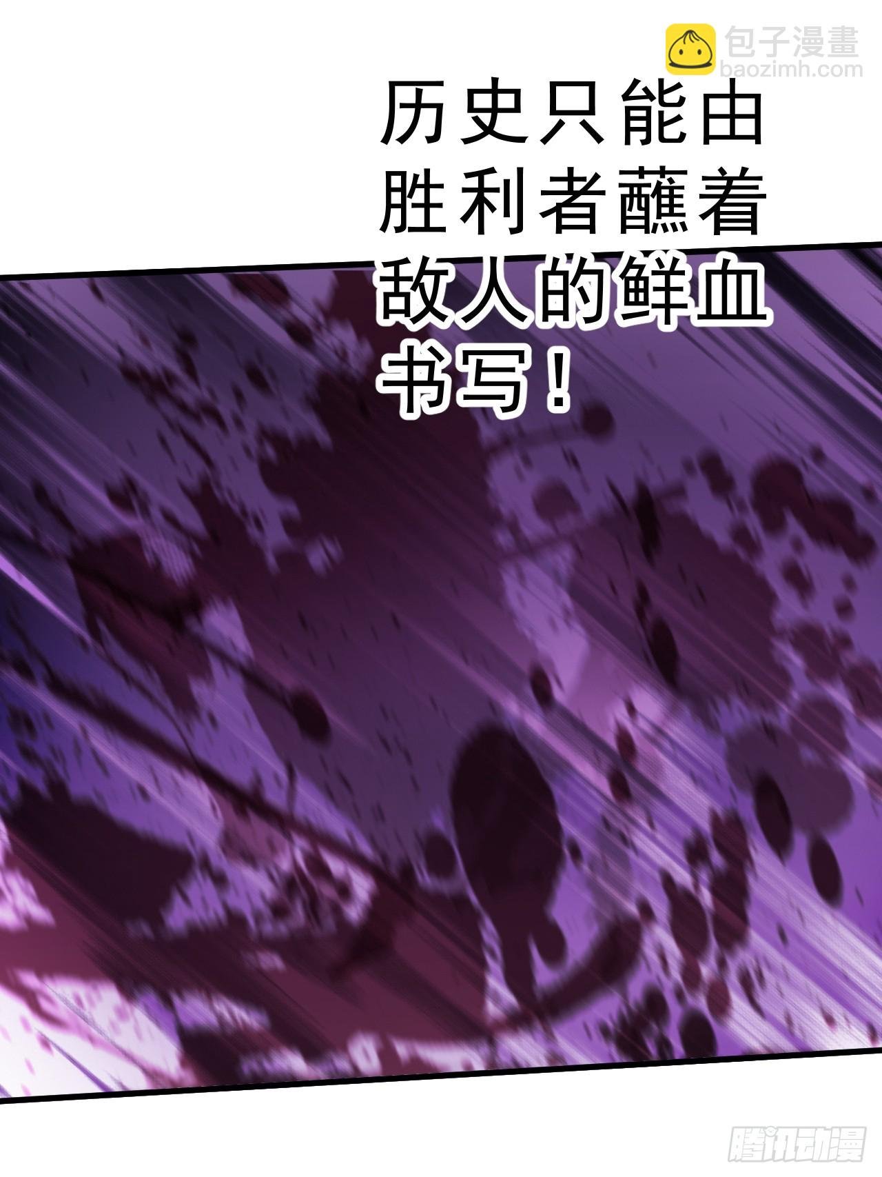第一千零七十九话：梦寐以求