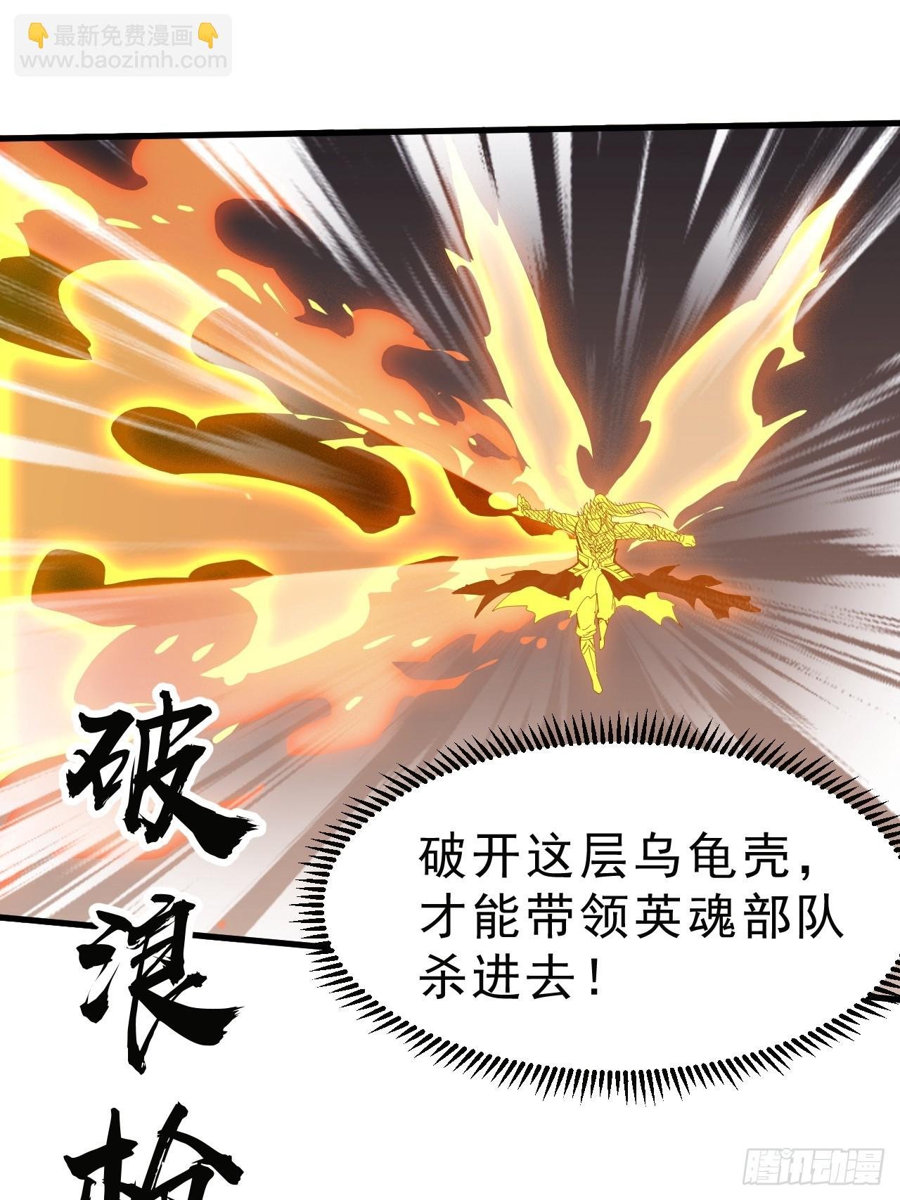 第一千零七十九话：梦寐以求