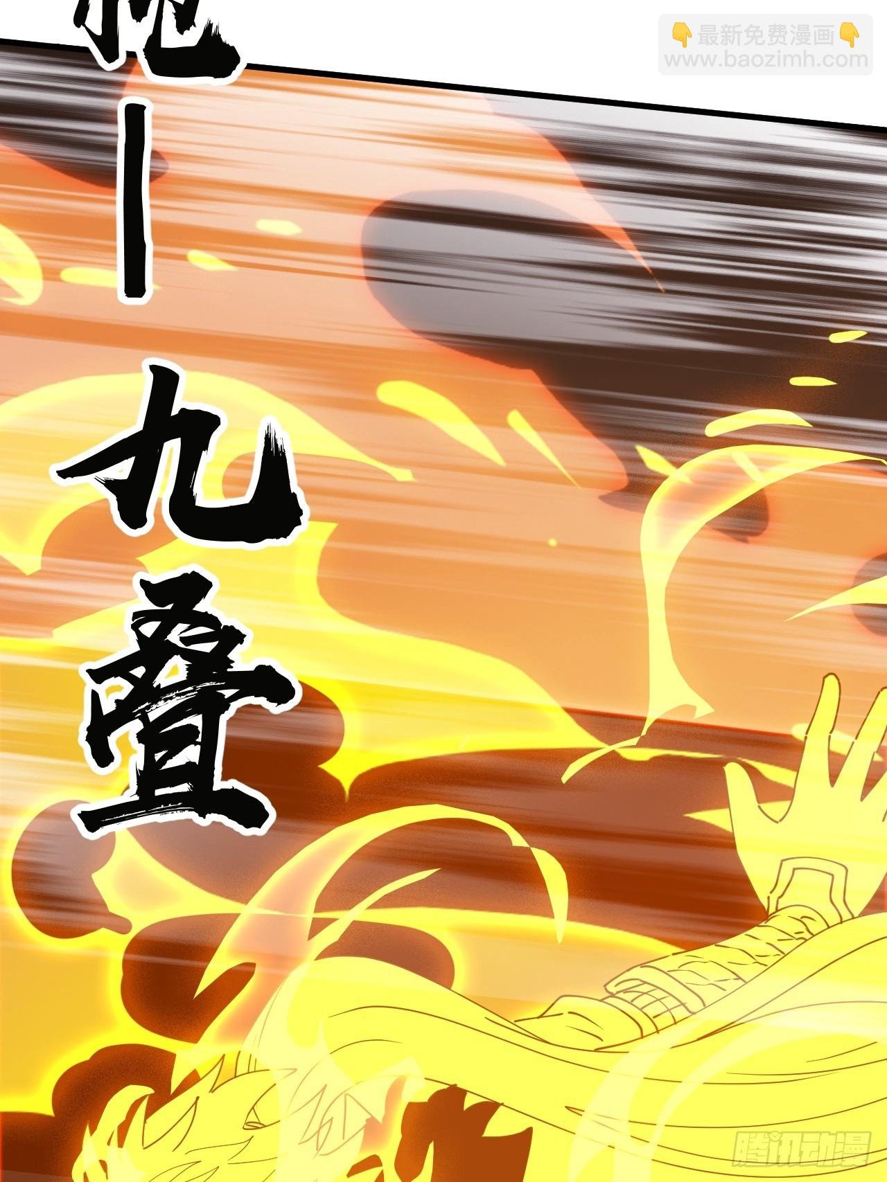 第一千零七十九话：梦寐以求