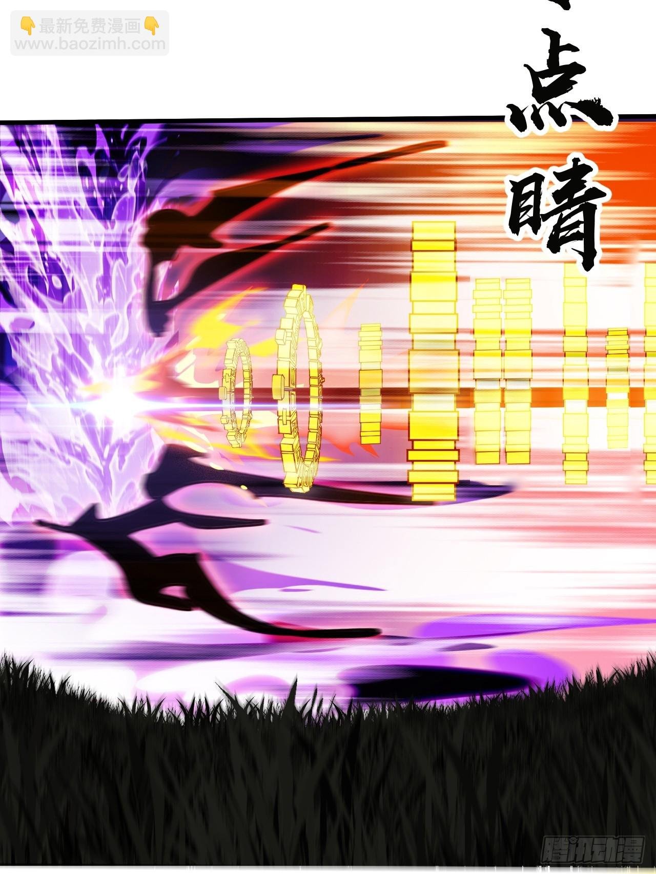 第一千零七十九话：梦寐以求