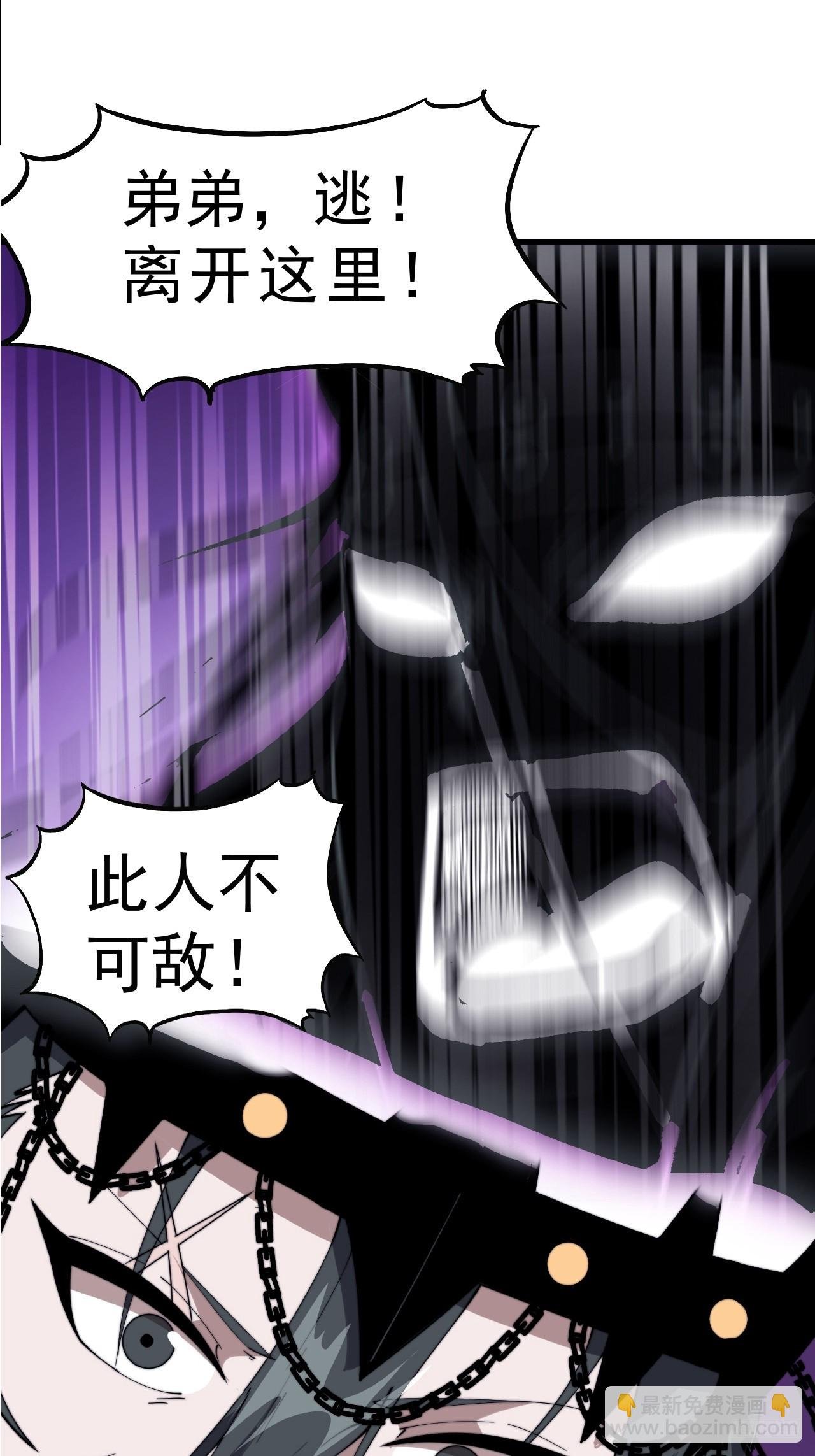 第一千零八十话：在所不惜