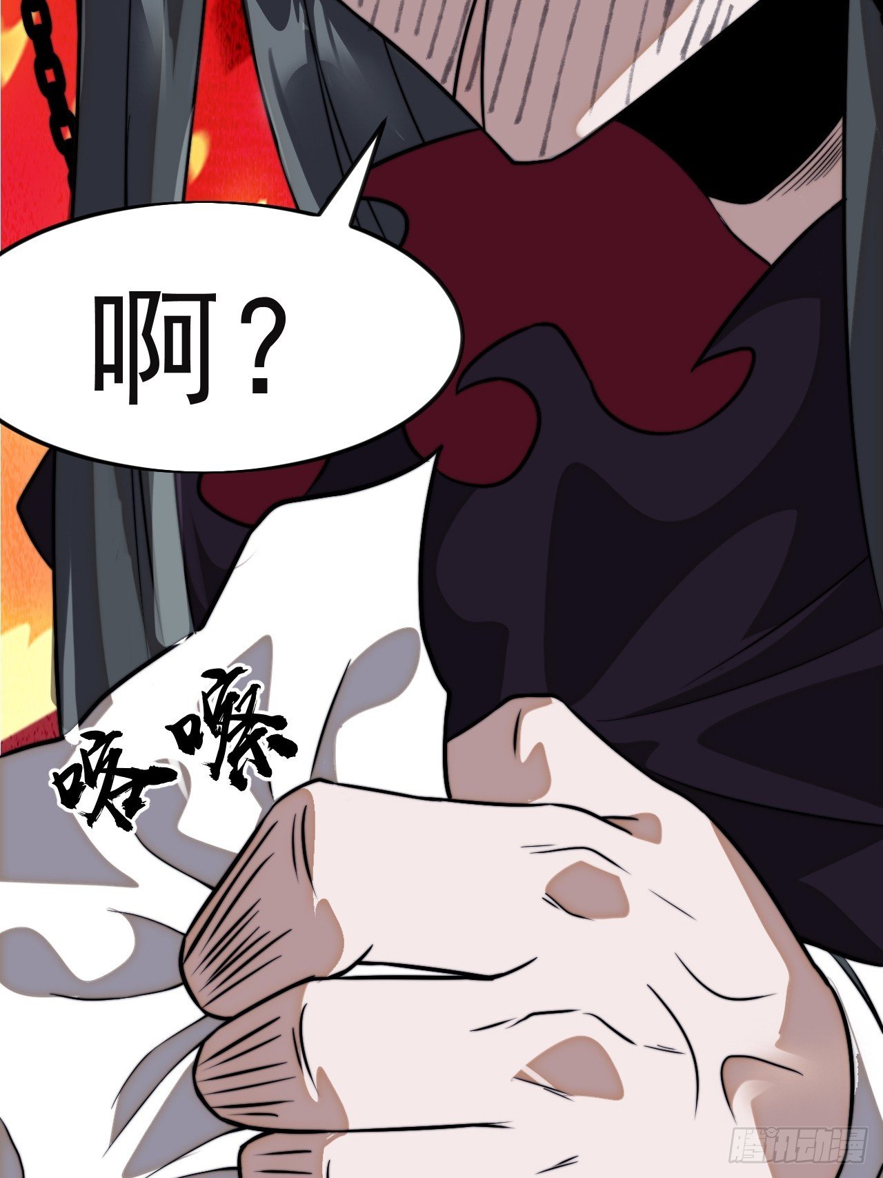 第一千零八十一话：互劫粮草