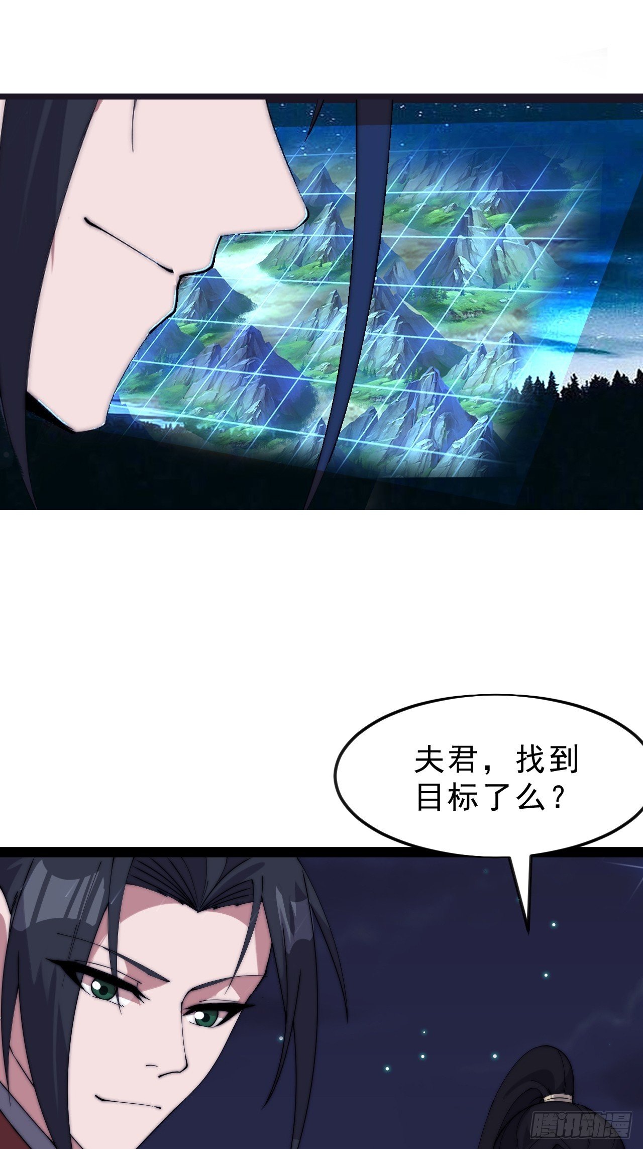 第一千零八十三话：死灰复燃