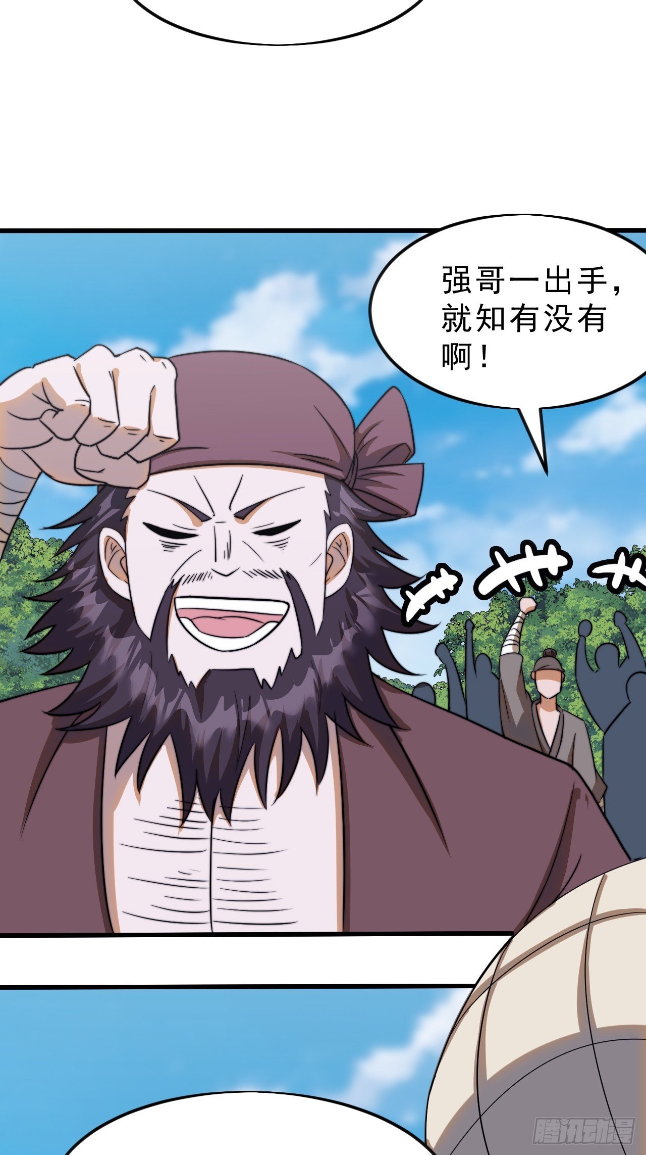 第一千零八十三话：死灰复燃