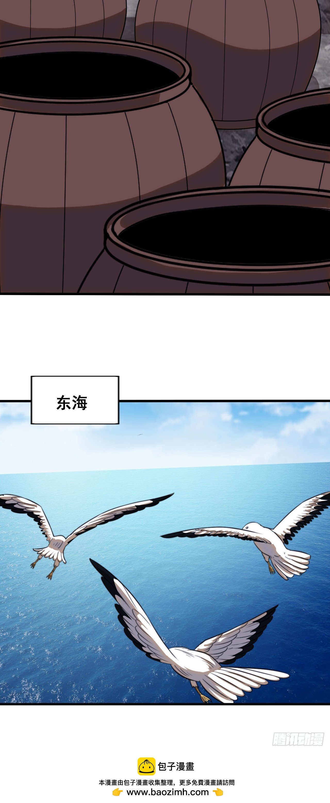 第一千零八十三话：死灰复燃