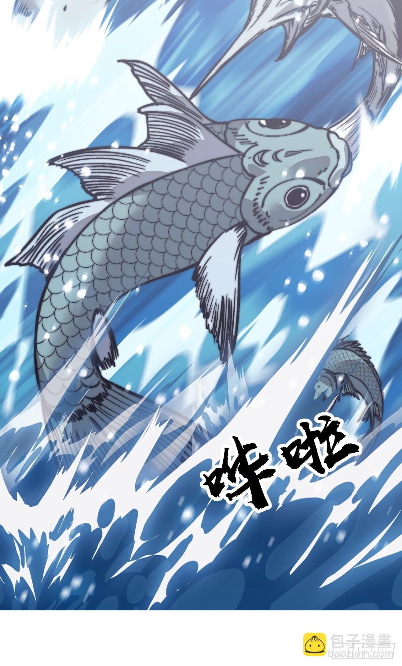 第一千零八十四话：车轮战