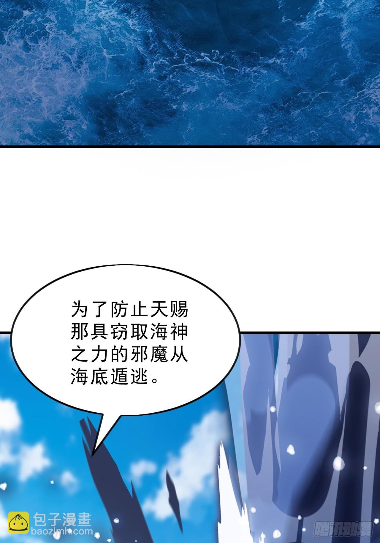 第一千零八十四话：车轮战