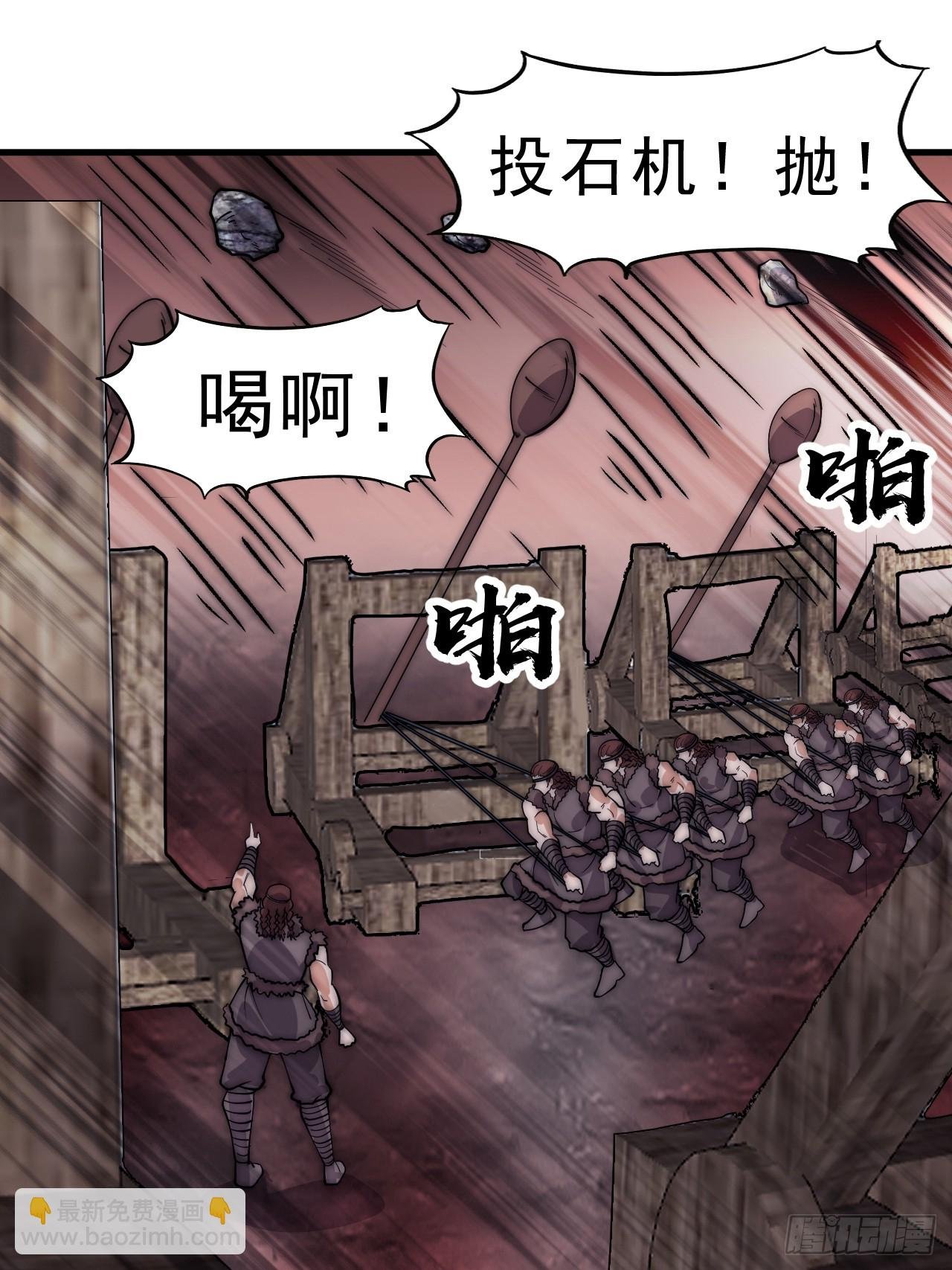 第一千零八十四话：车轮战