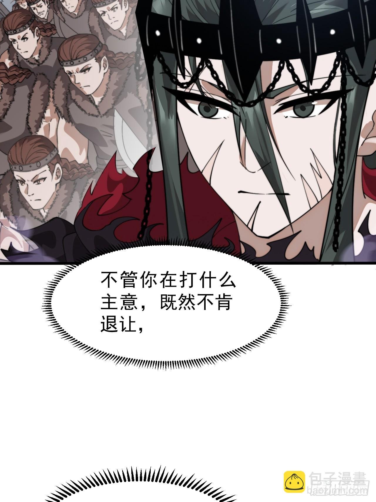 第一千零八十五话：全军进攻