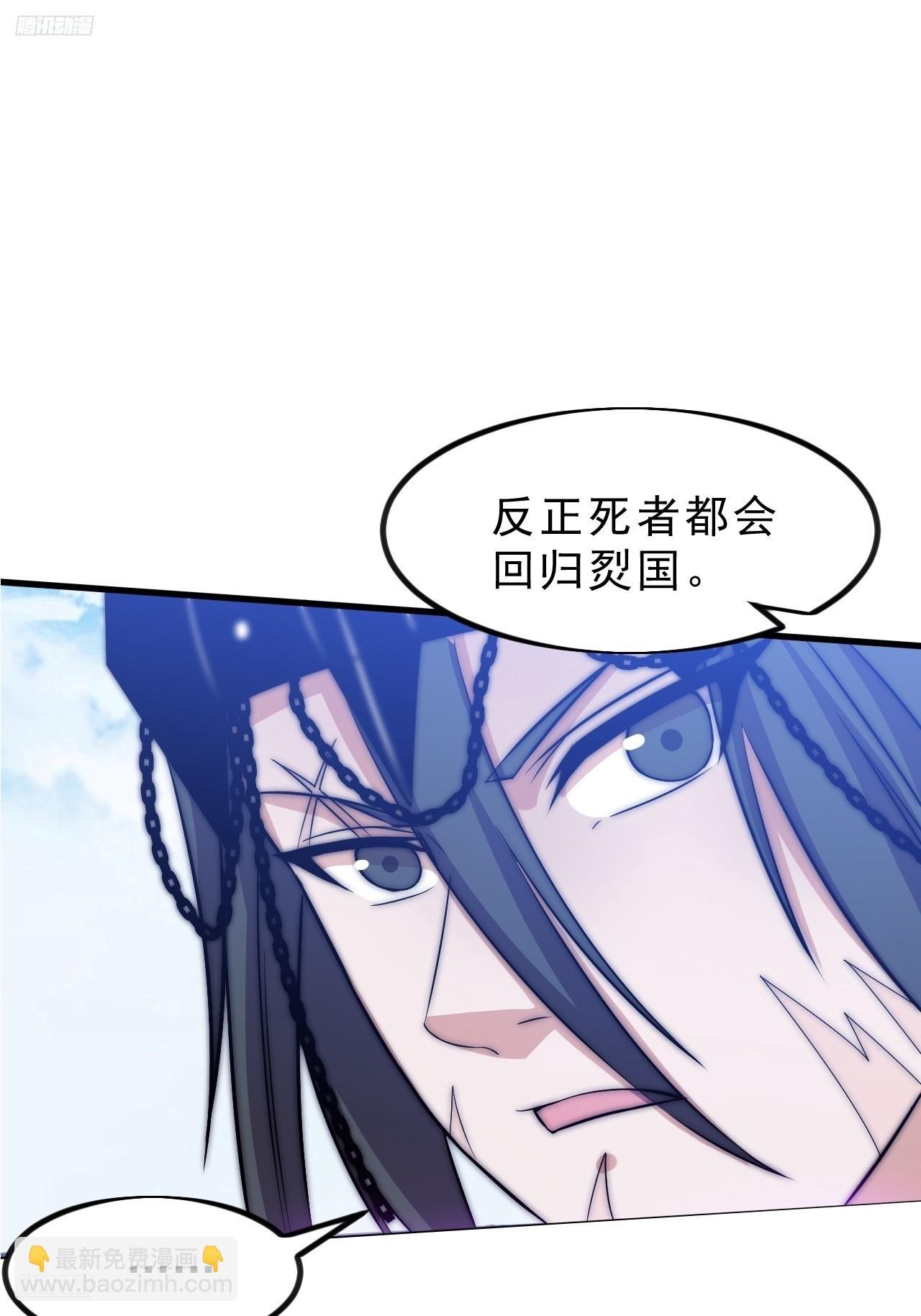 第一千零八十七话：一雪前耻