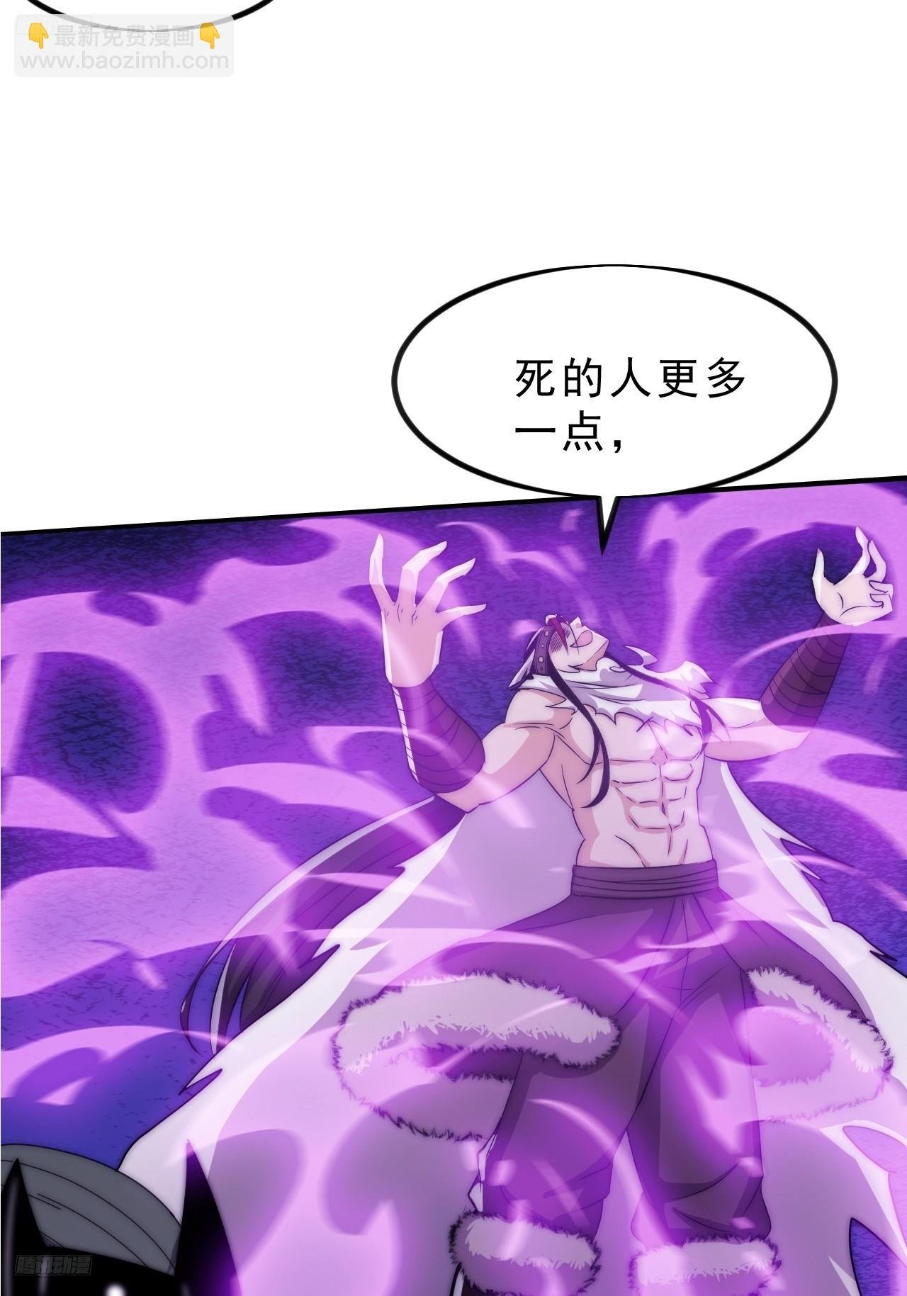 第一千零八十七话：一雪前耻