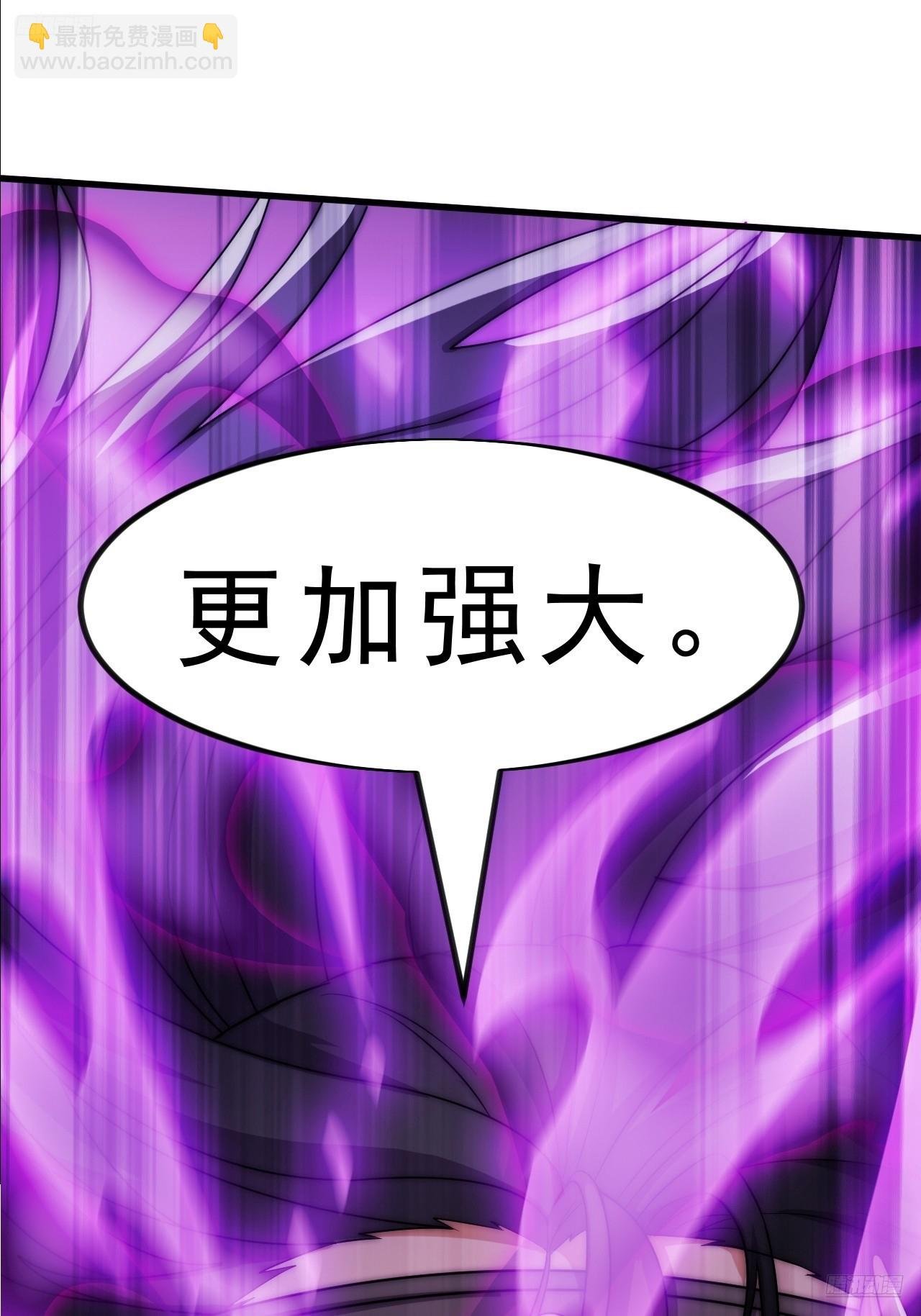 第一千零八十七话：一雪前耻