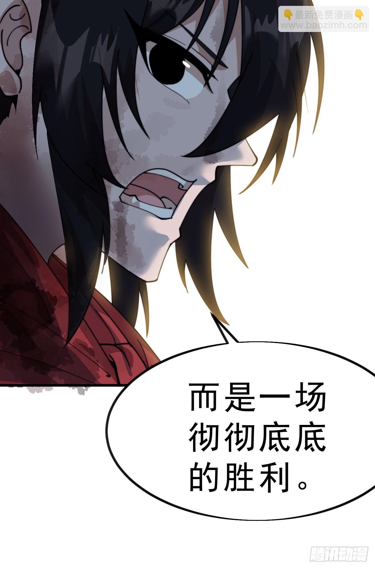 第一千零八十七话：一雪前耻