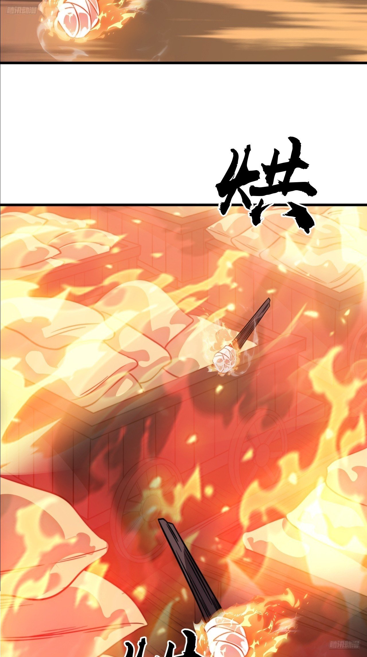 第一千零八十八话：察觉
