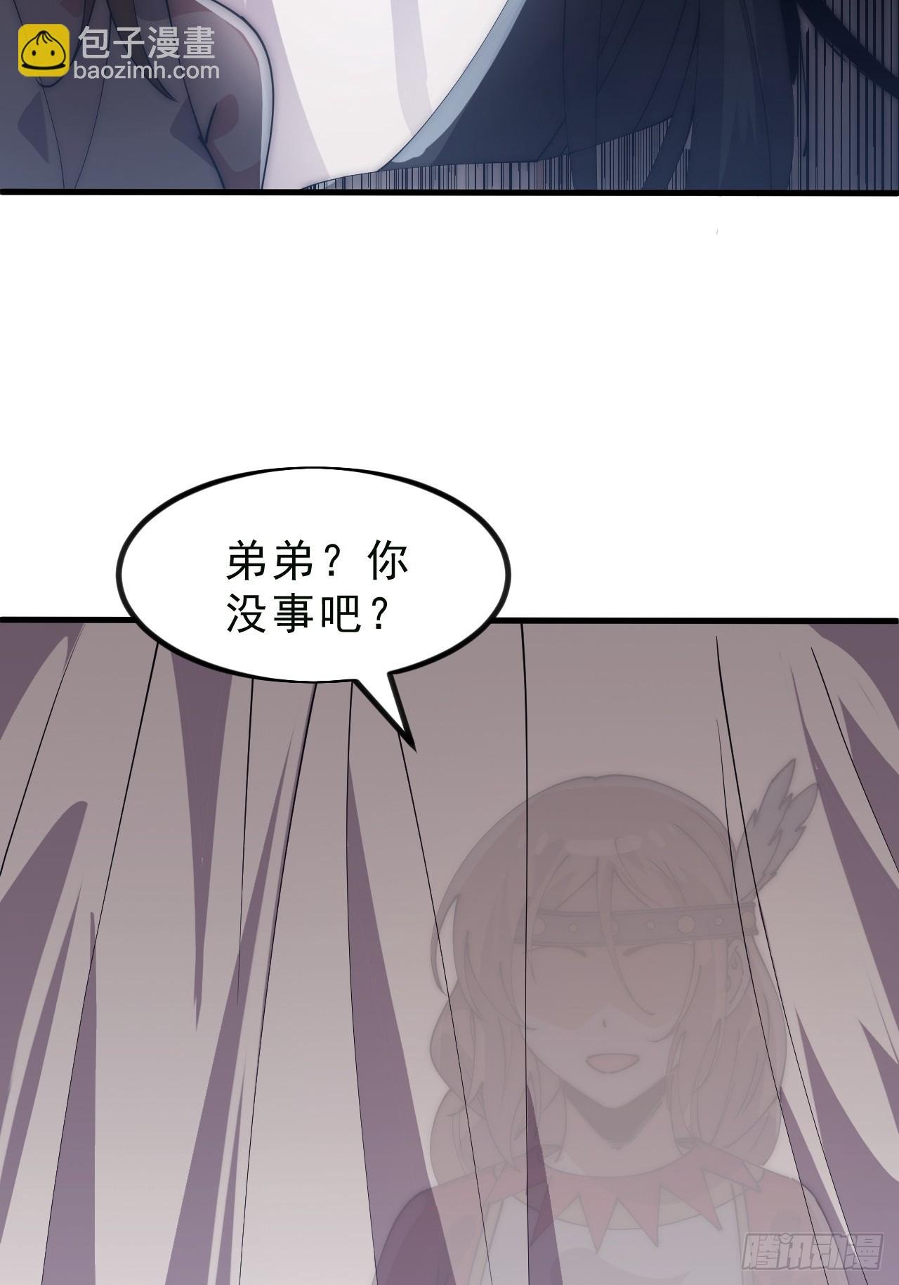 第一千零八十八话：察觉