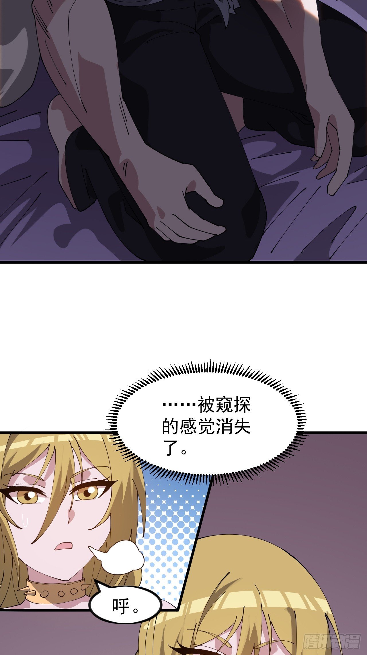 第一千零八十九话：镜花水月