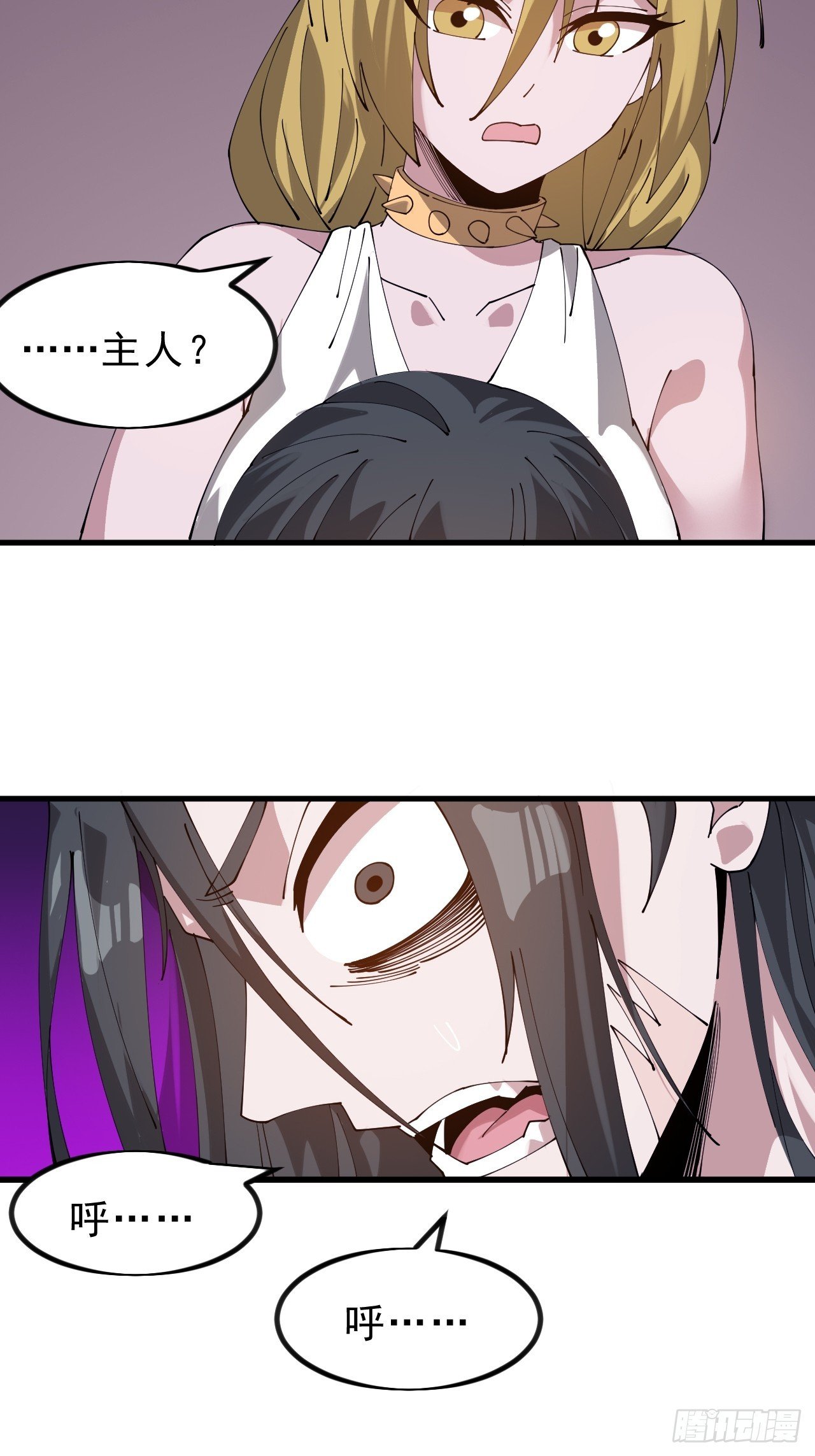 第一千零八十九话：镜花水月