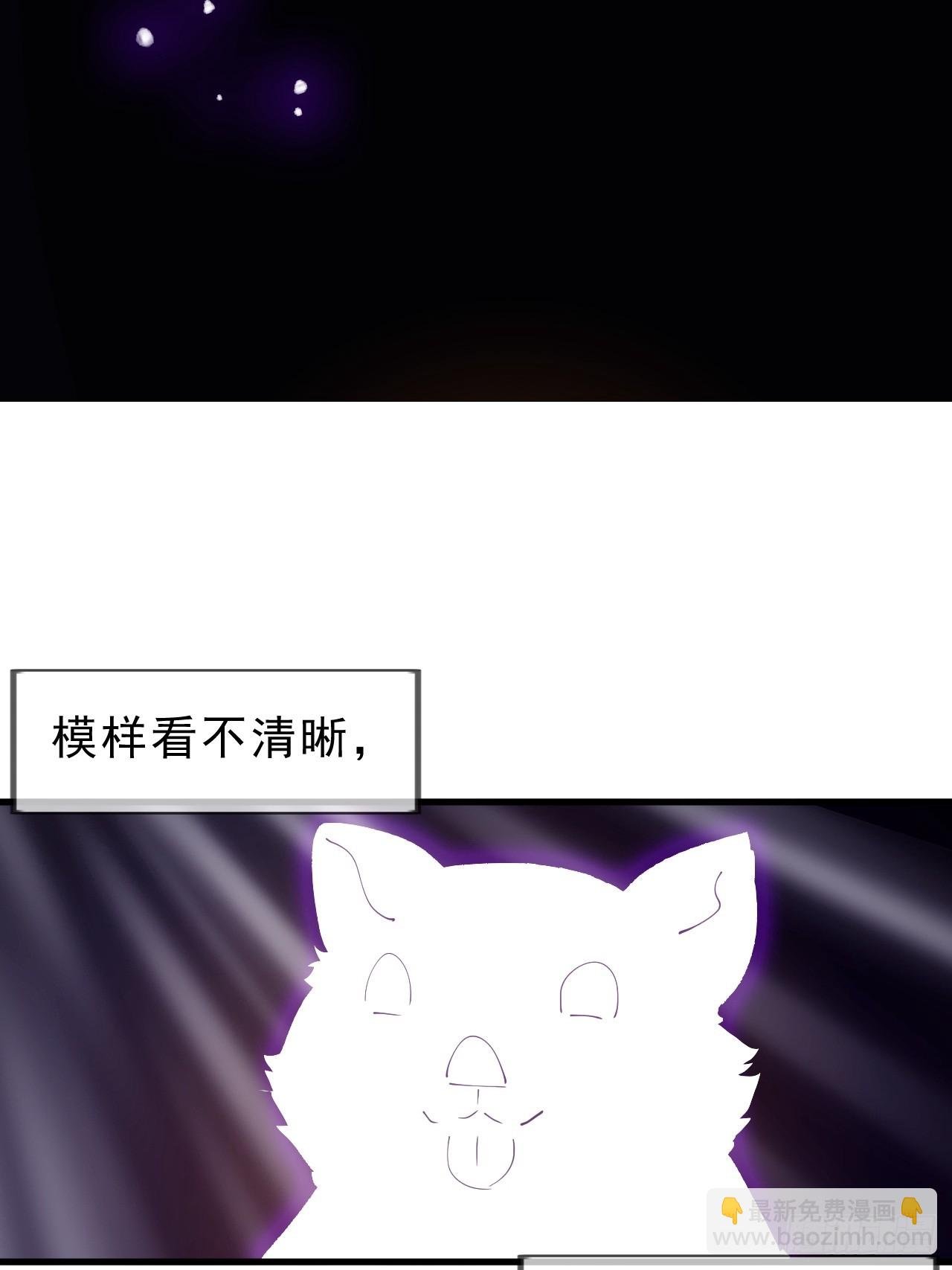 第一千零八十九话：镜花水月