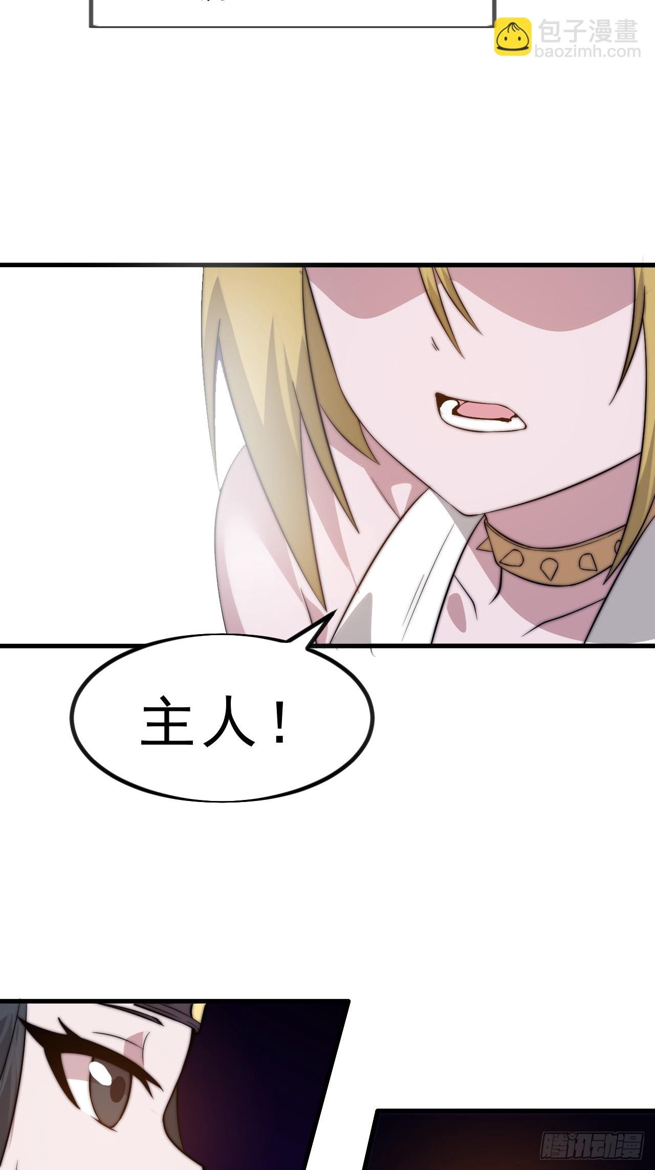 第一千零八十九话：镜花水月