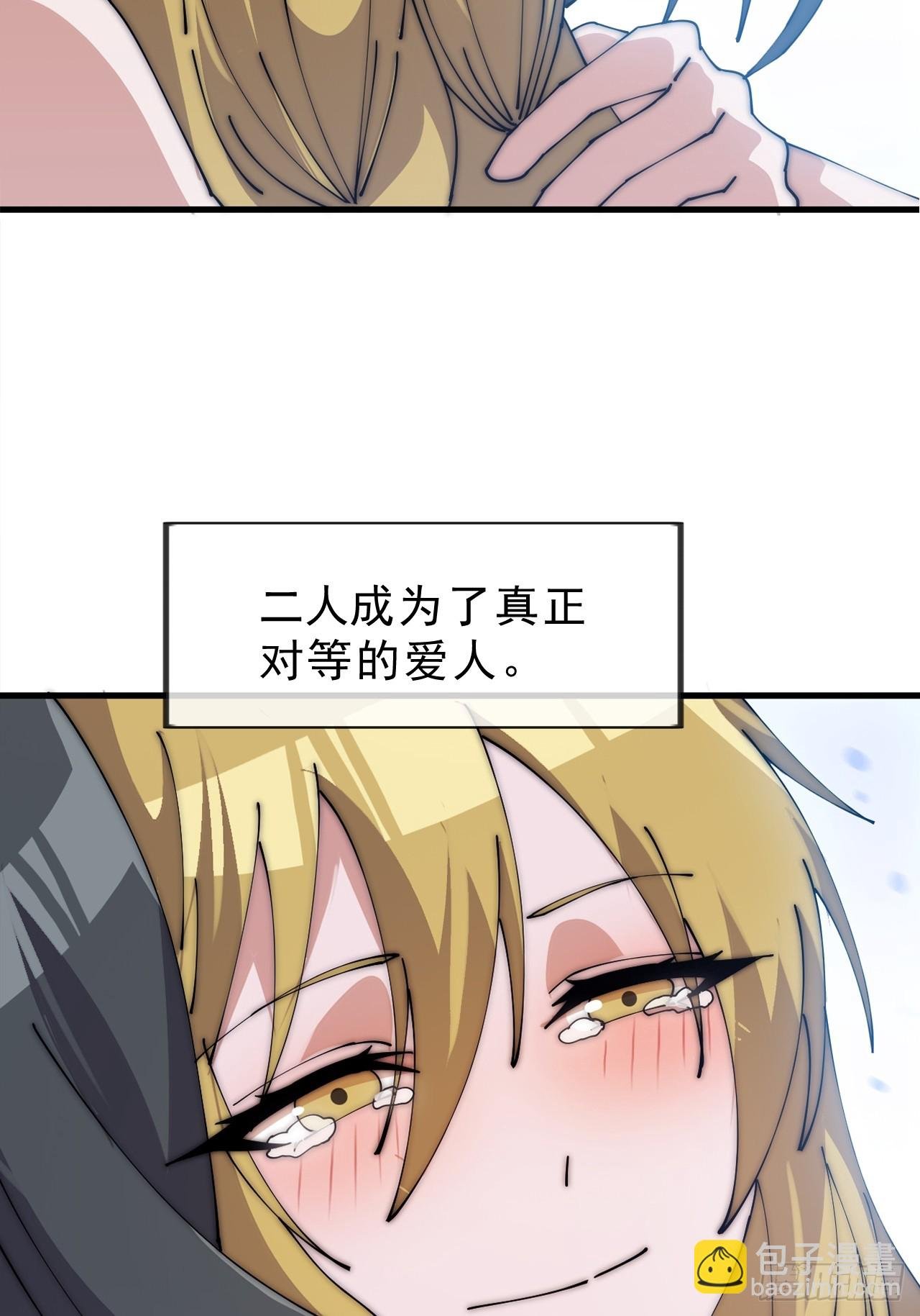 第一千零九十话：建立国家