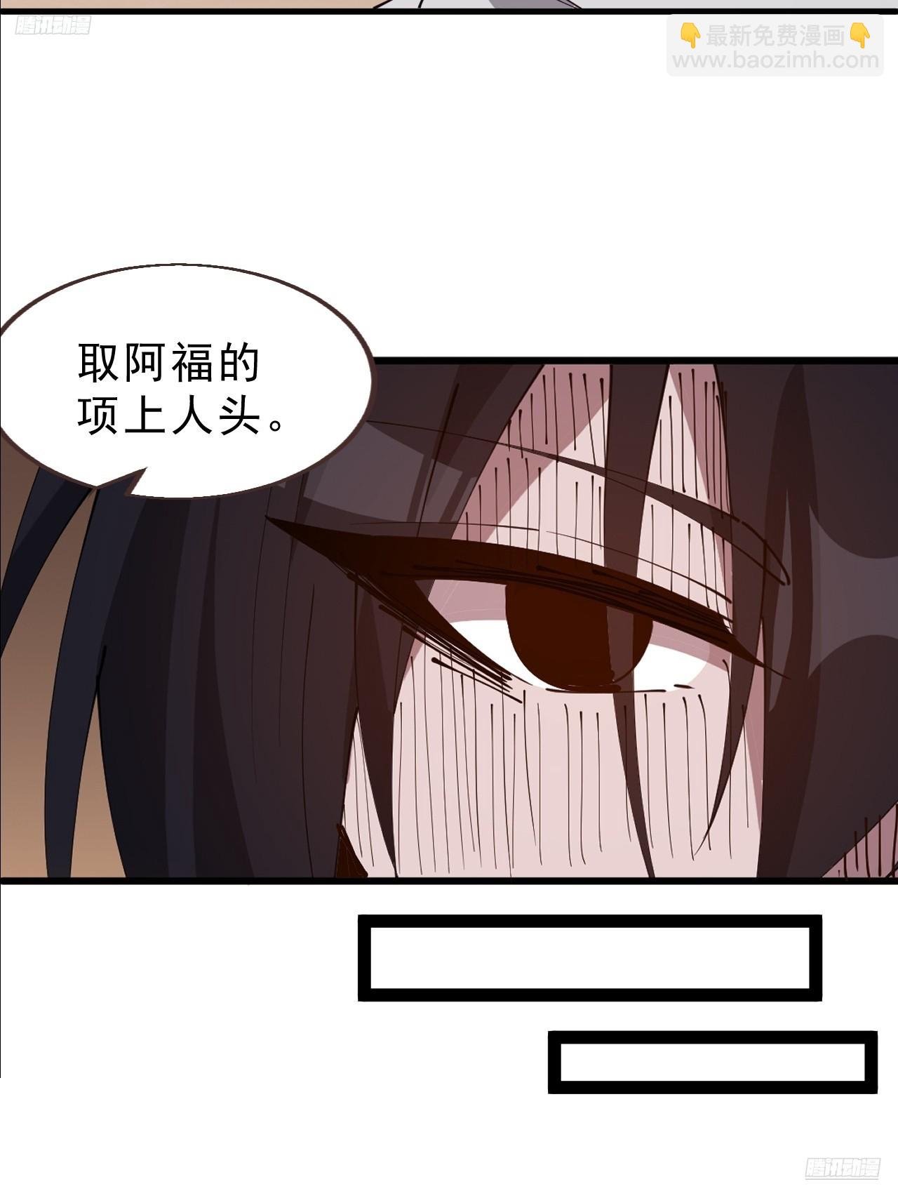 第一千零九十一话：特殊信件